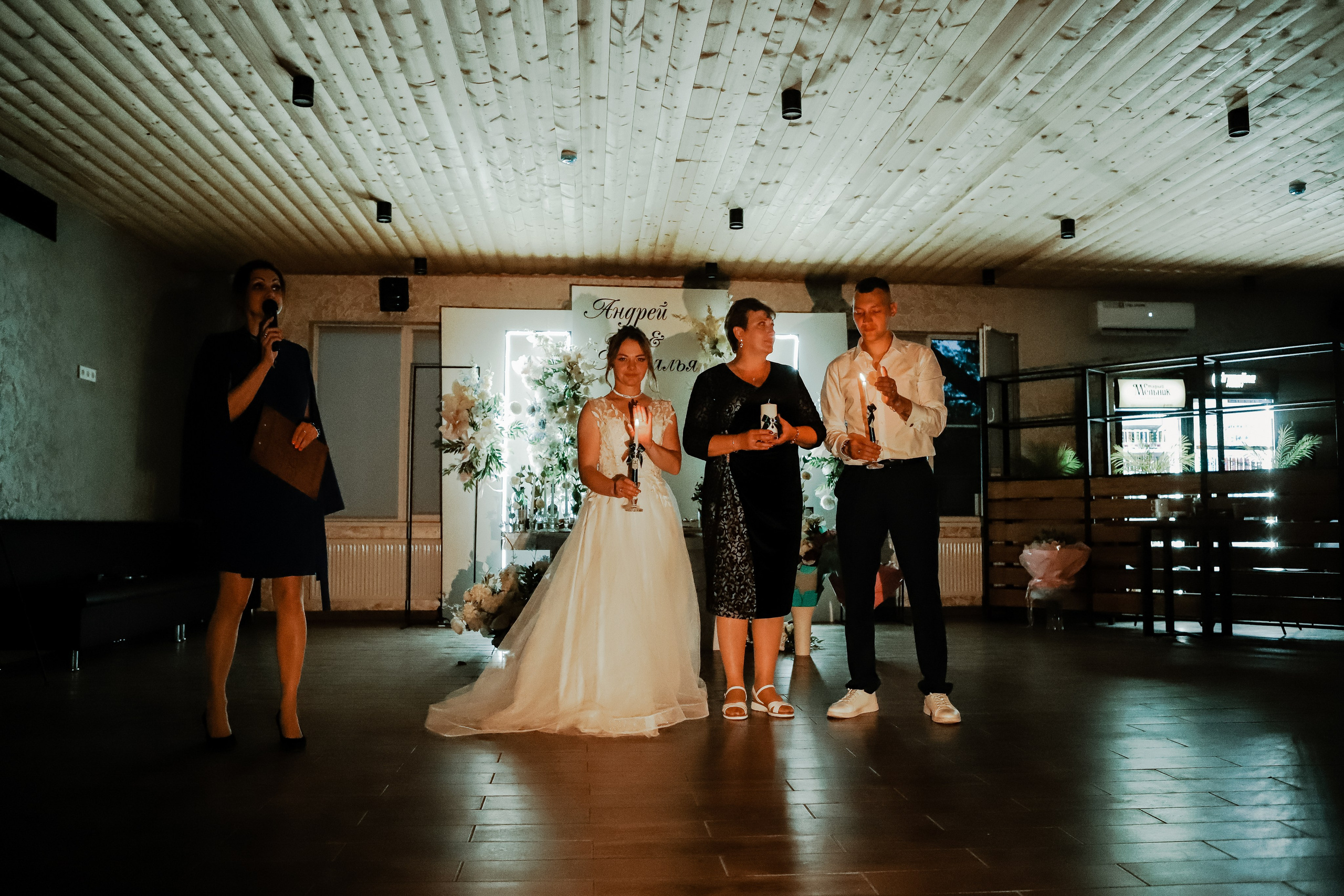 Наталья и Андрей. Свадебный фотограф Евгения Фролова г. Каменск-Шахтинский, Донецк, Ростов