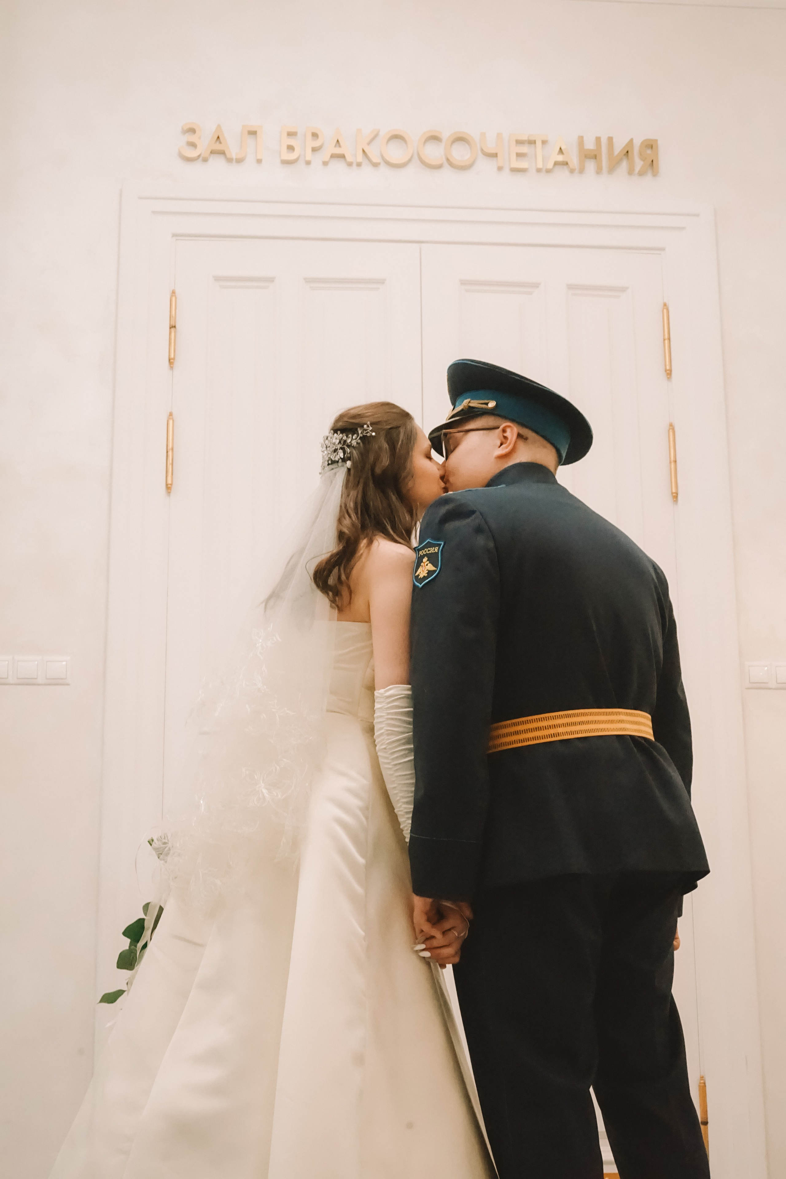 Love Story и Свадебные. Портретный свадебный фотограф в Москве и МО -Алина