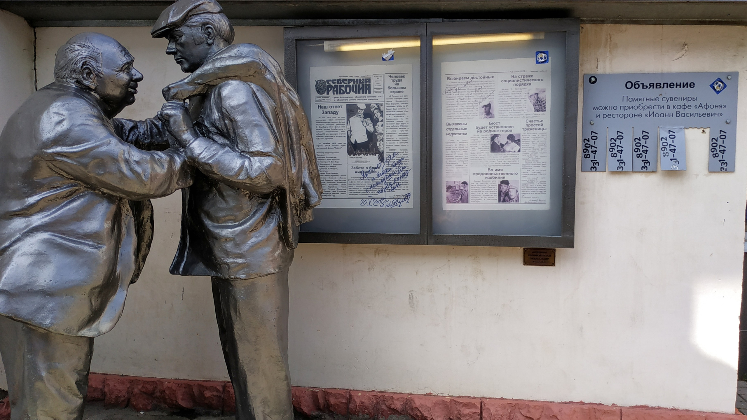 Золотое кольцо России. Пейзажи Крайнего Севера. Баренцево море, Рыбачий, Средний, Немецкий