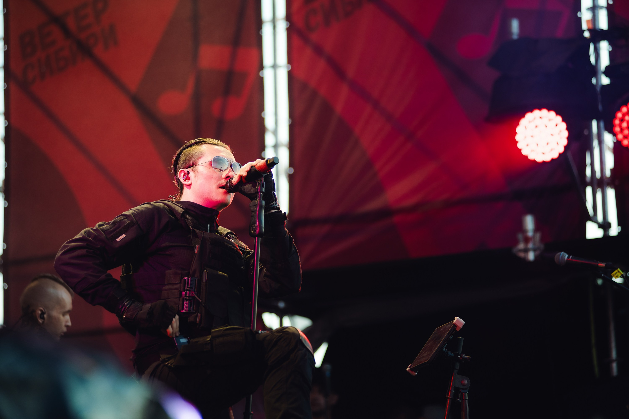 Concert. Репортажный фотограф Дмитрий Ишутинов