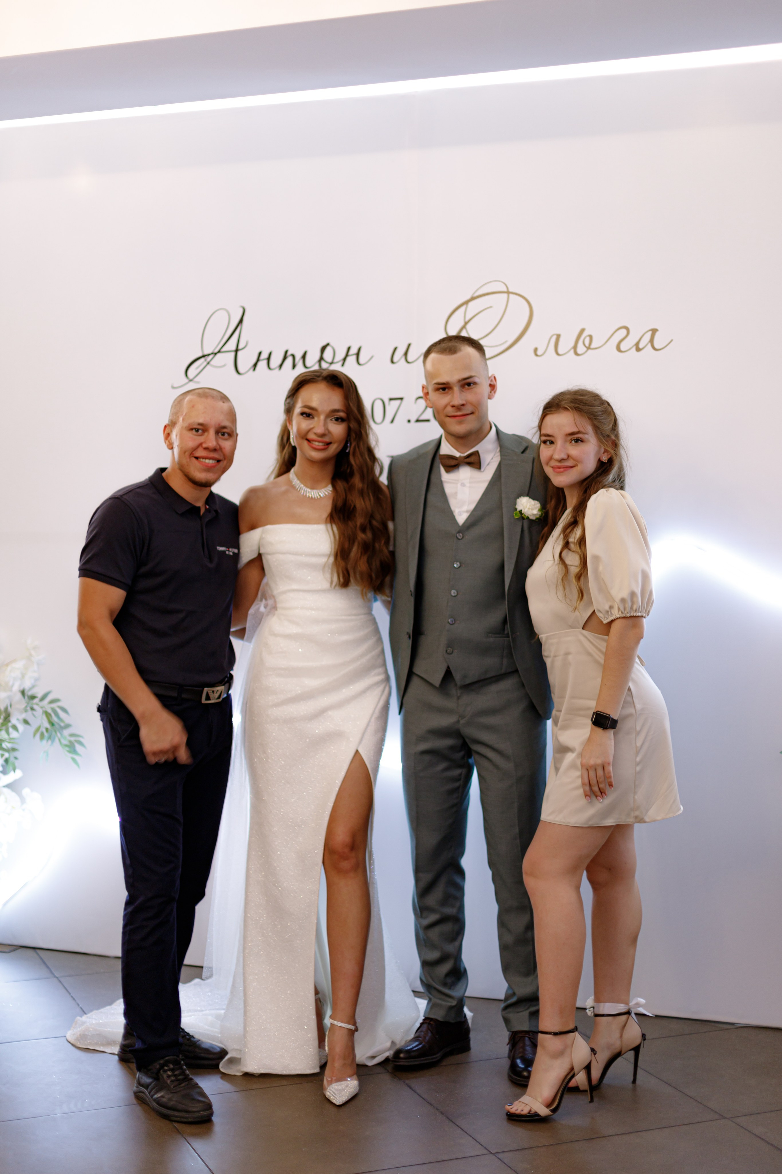 A&O wedding day. Photokarish