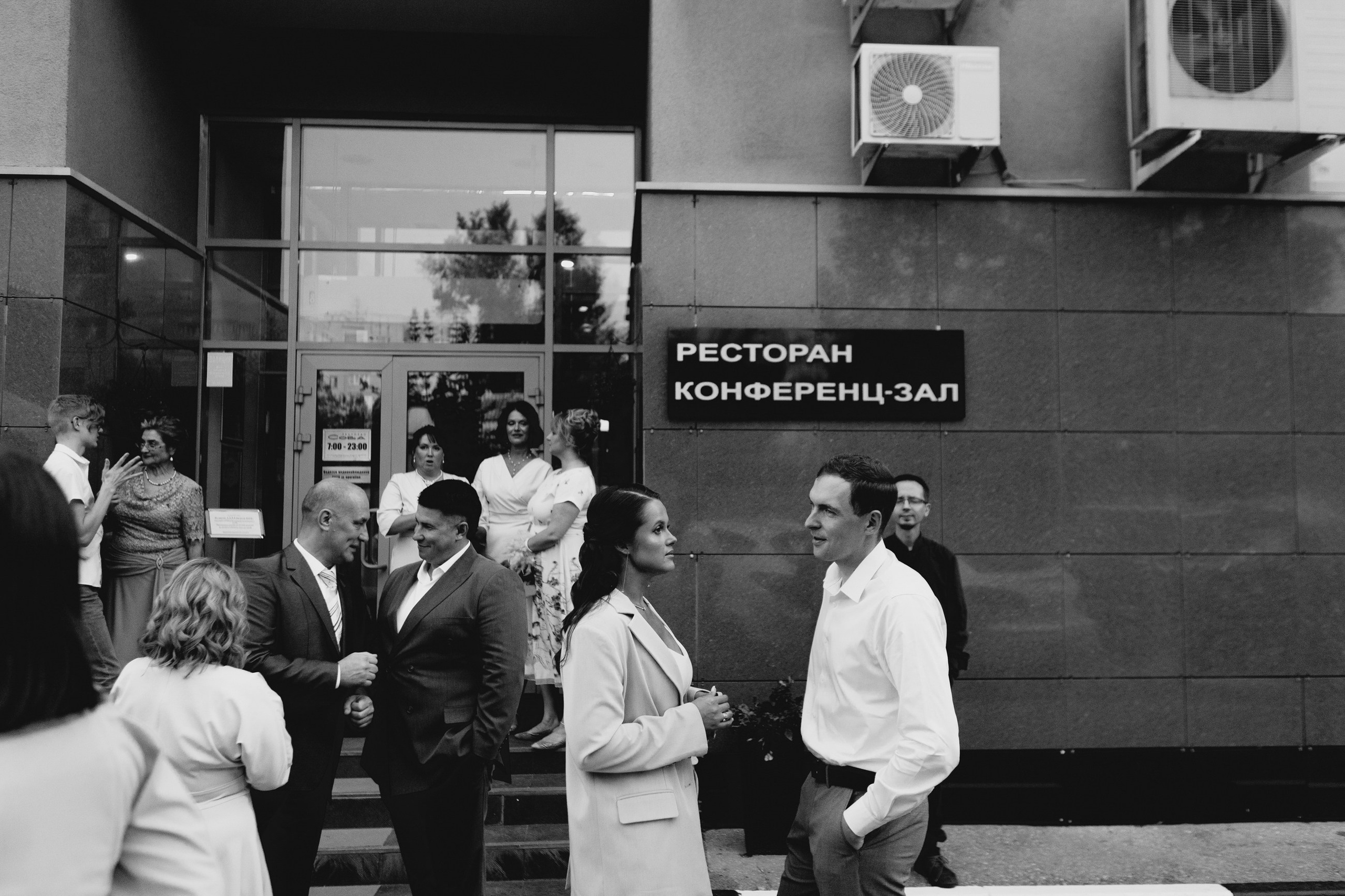 Дмитрий и Елена. LEVORIGINAL