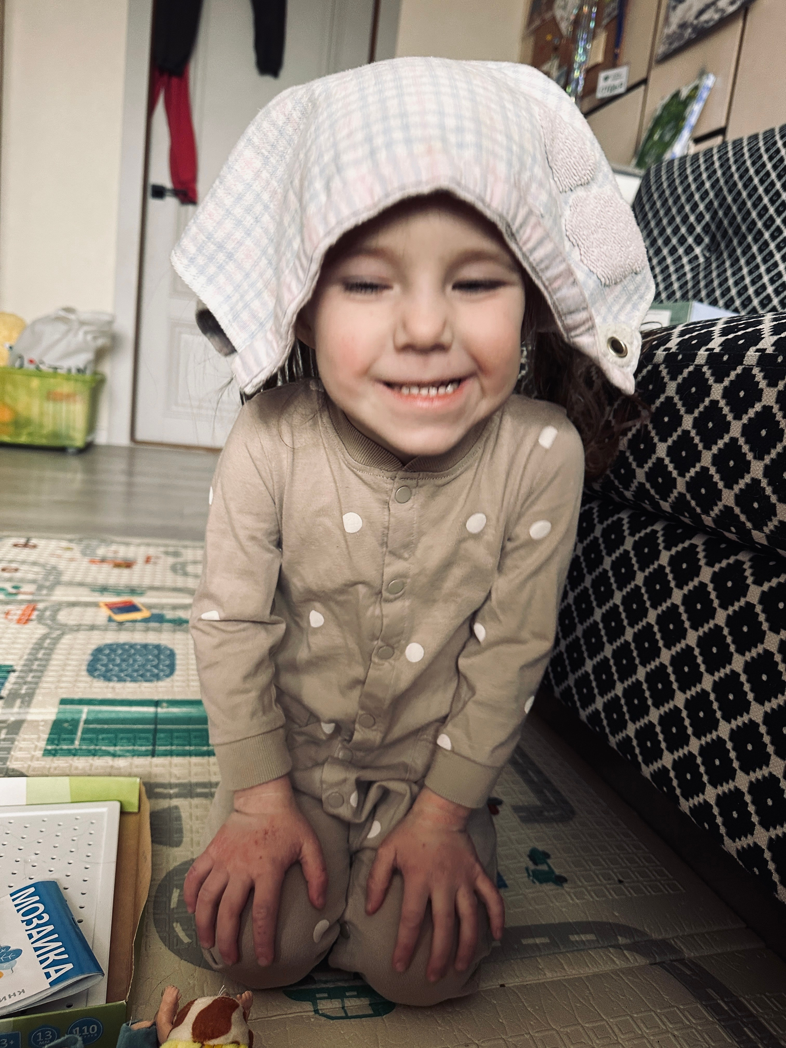 Дети. Смотри, красота!