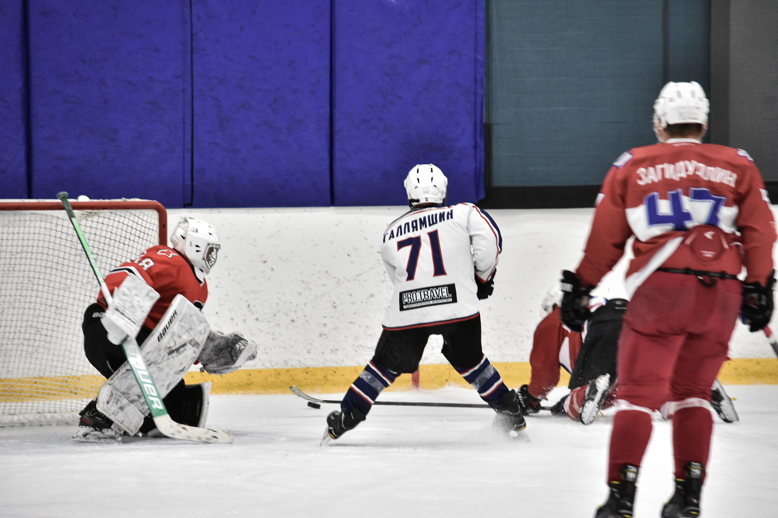 71. Свадебный и семейный фотограф в Уфе Александров Максим