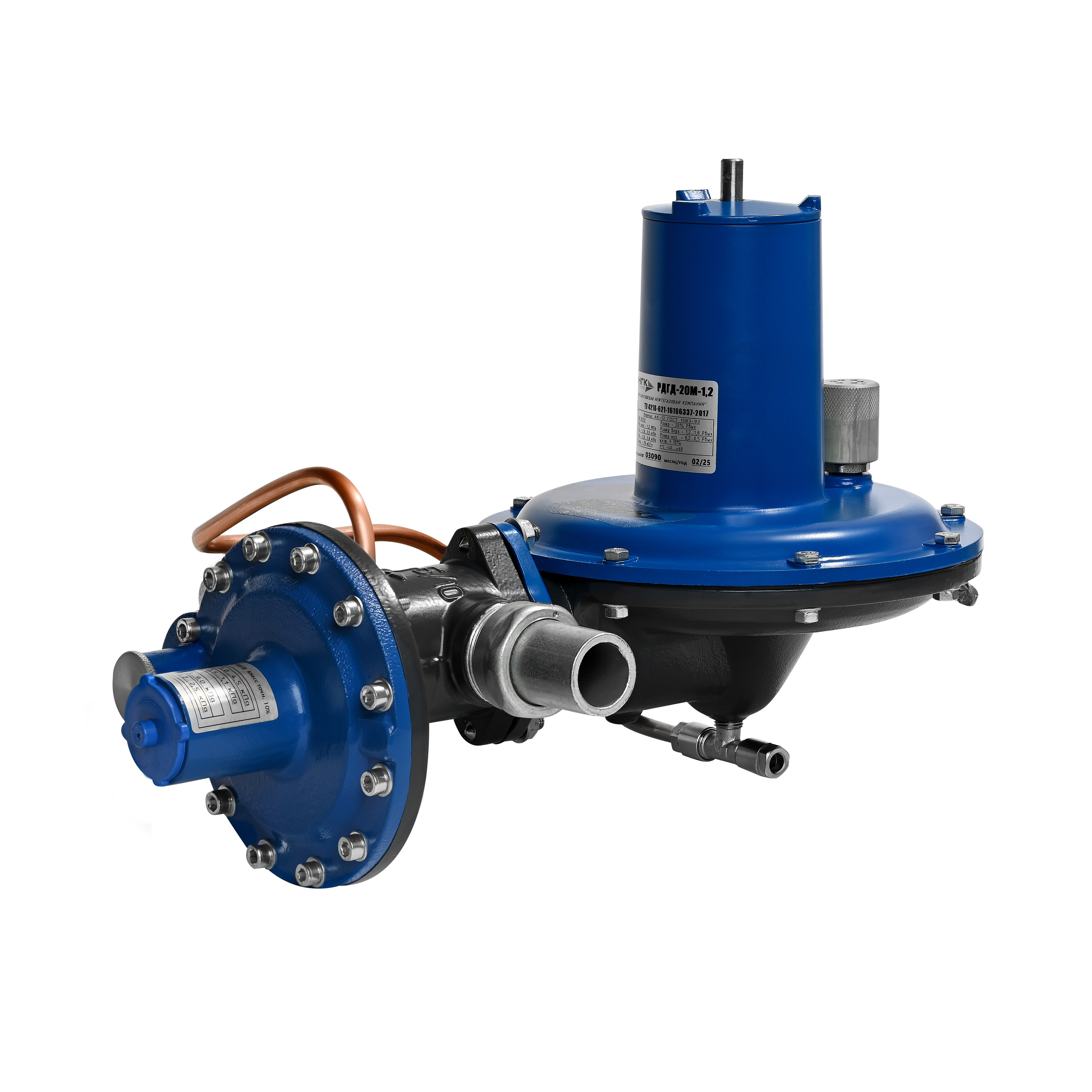 Промышленная фотосъёмка, фотограф для бизнеса, фотосъемка сотрудников, предметный фотограф, промышленный фотограф. Предметный контент — фотограф в Саратове Юлия