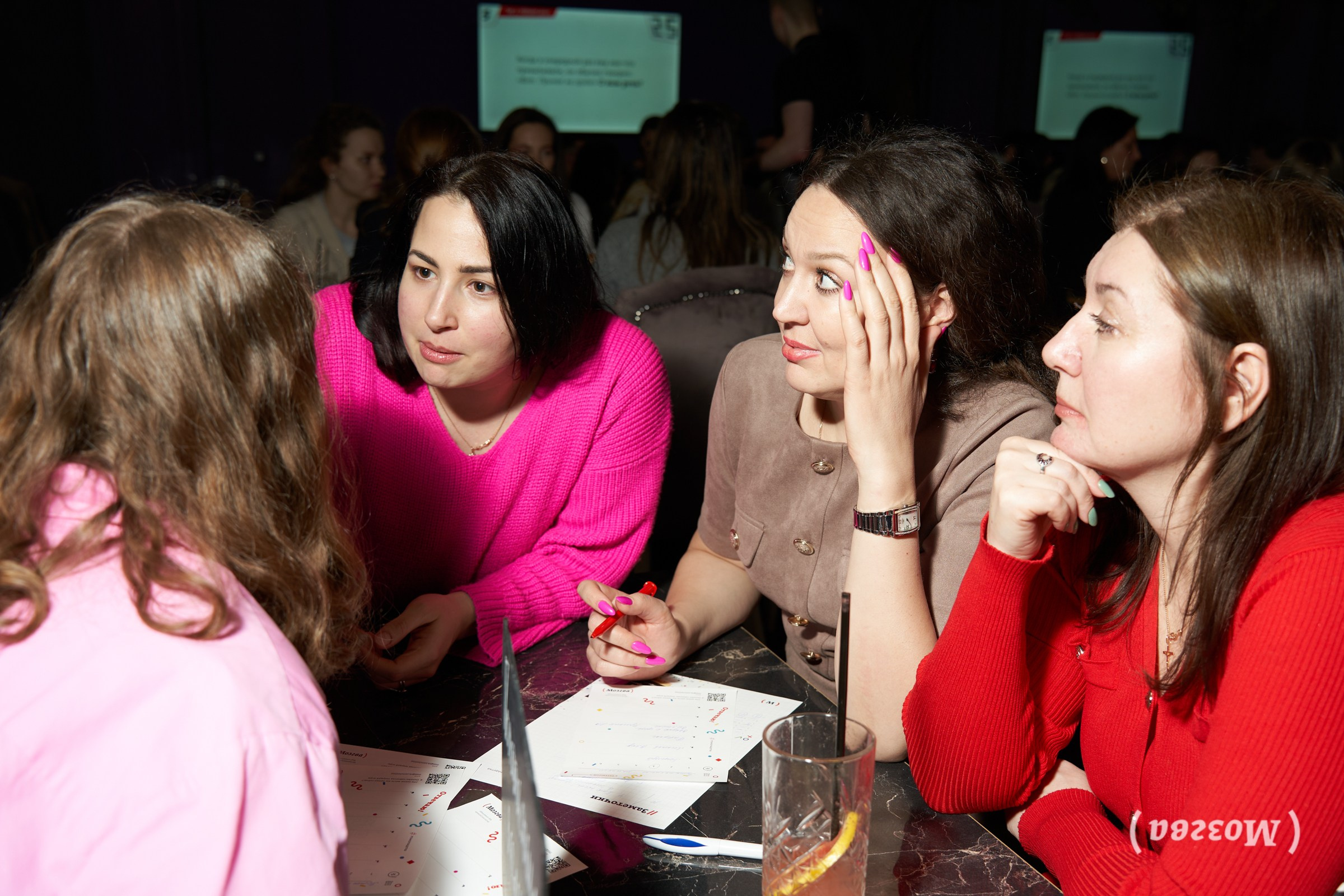 Командные интеллектуальные игры. Фотограф Ринат Бархатов | Photographer Rinat Barkhatov