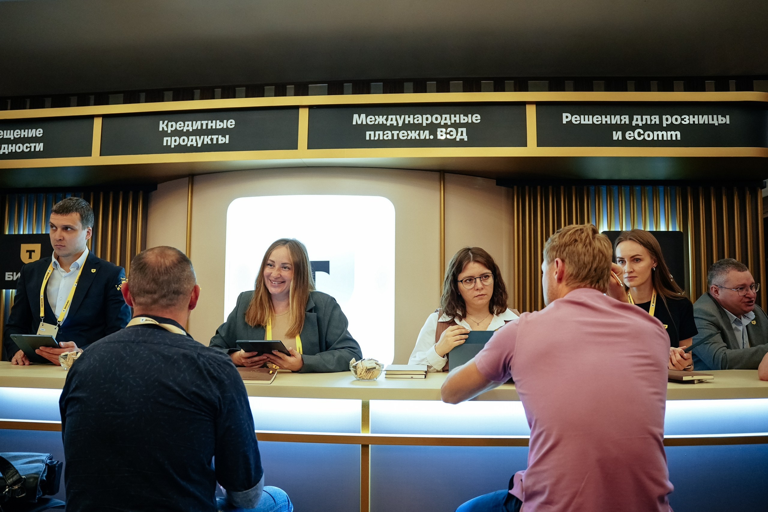 Event фотограф Новосибирск