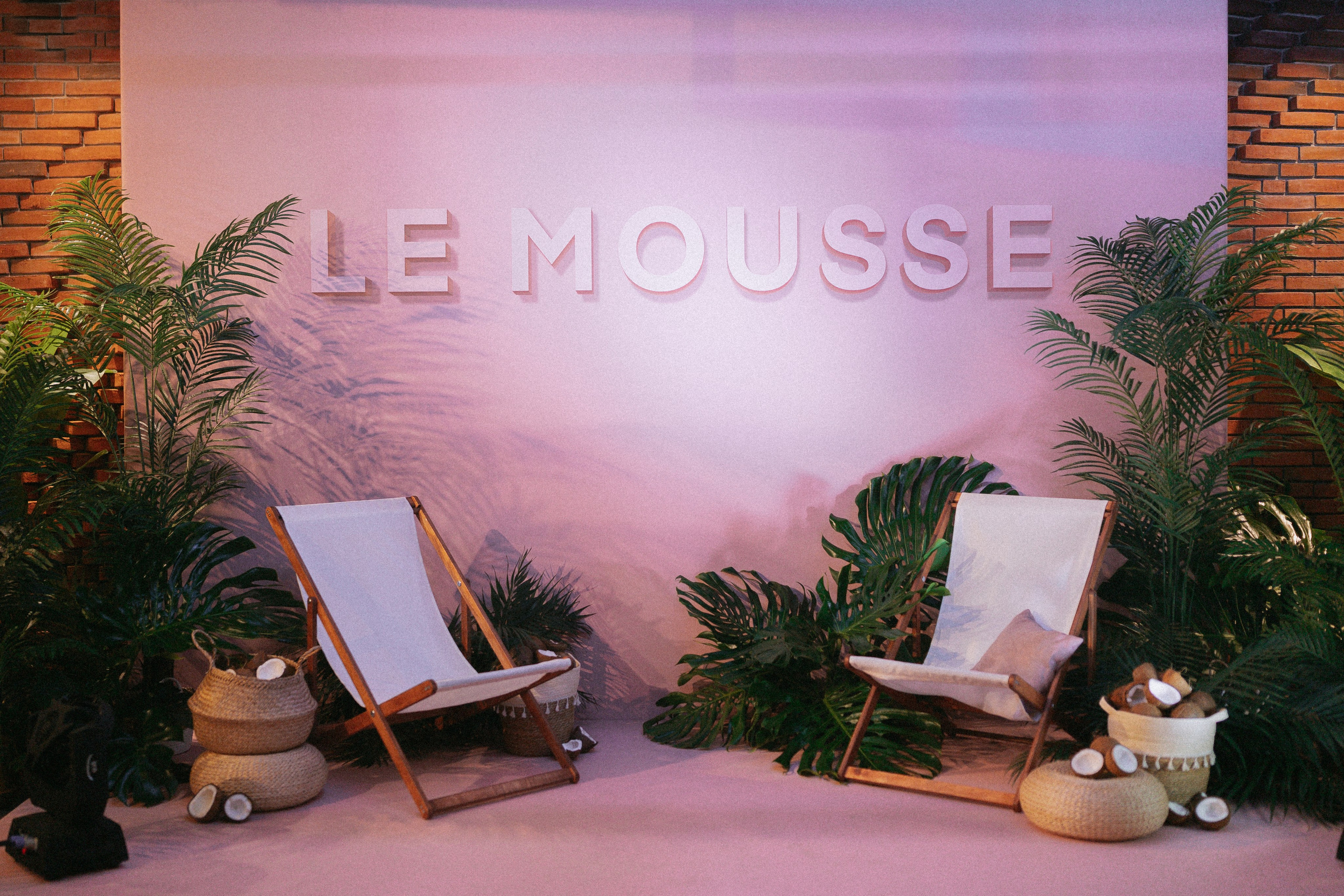 LE MOUSSE. Ланемец Юлия — фотограф Волгоград/Волжский