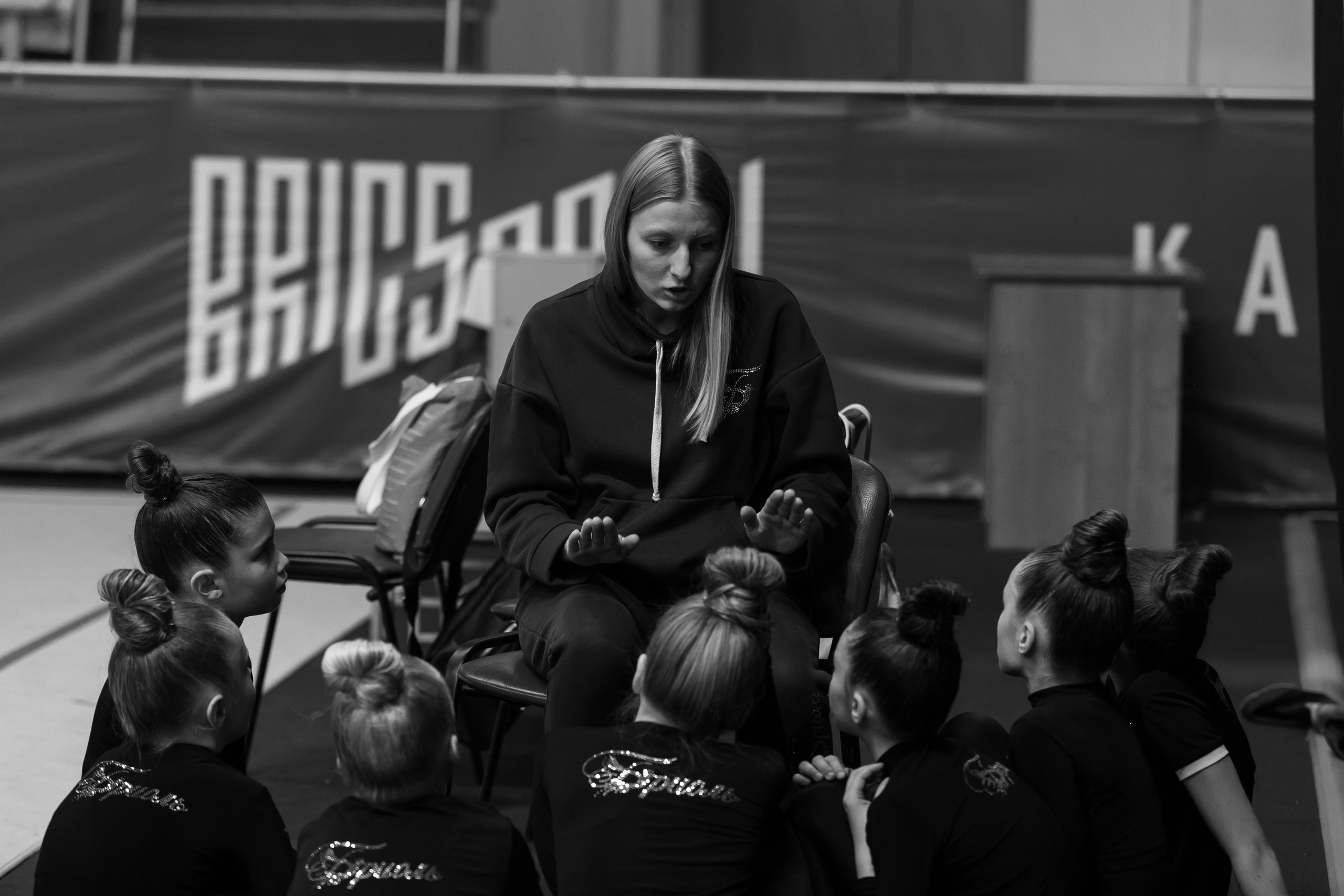 Всероссийские соревнования «Элегия». Спортивный фотограф Александр Васильев. RG и AGG