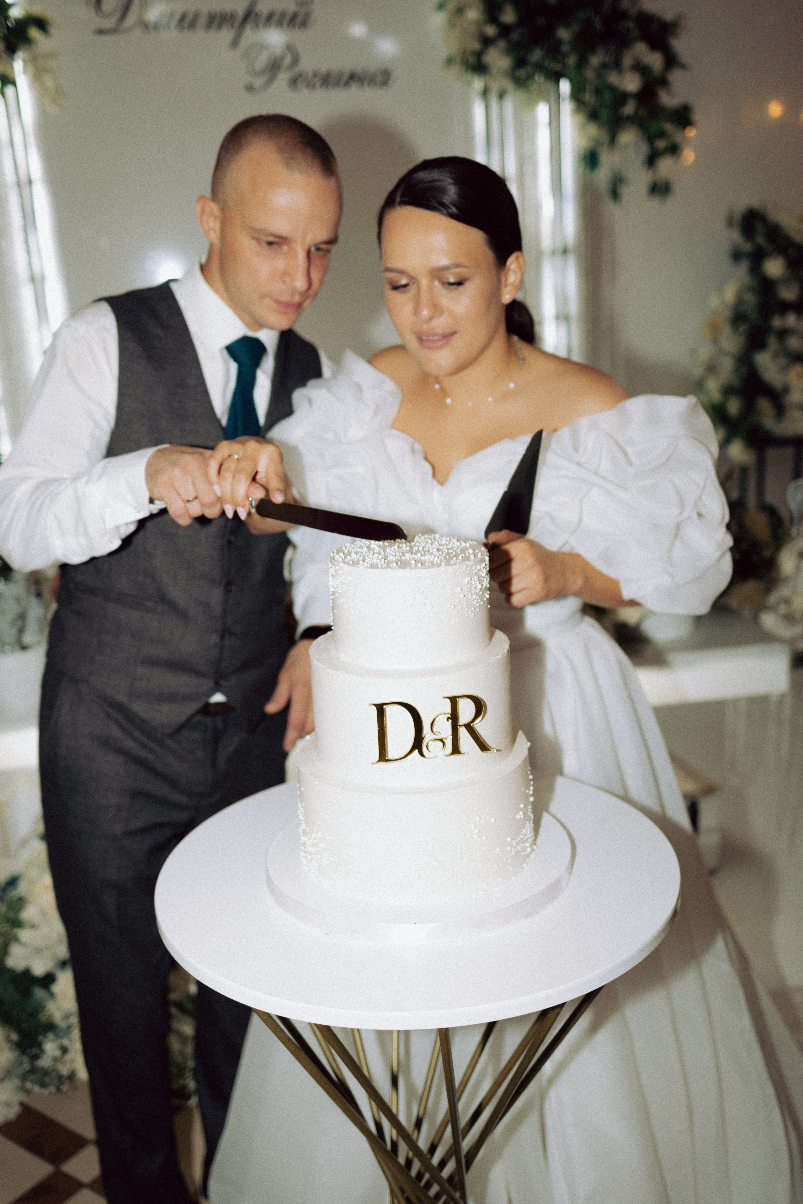 Дмитрий и Регина. Свадебный и портретный фотограф Тюмень