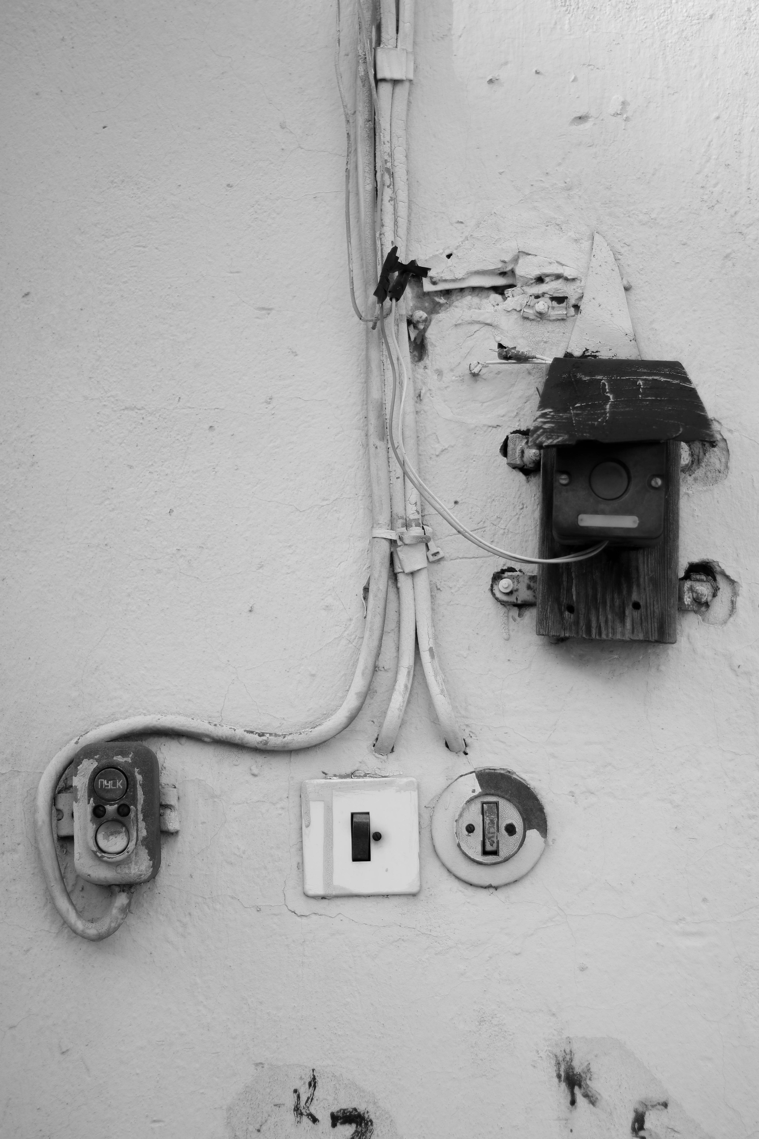 Splitting. Фотограф и исследователь фотографии из Санкт-Петербурга Елизавета Веприцкая