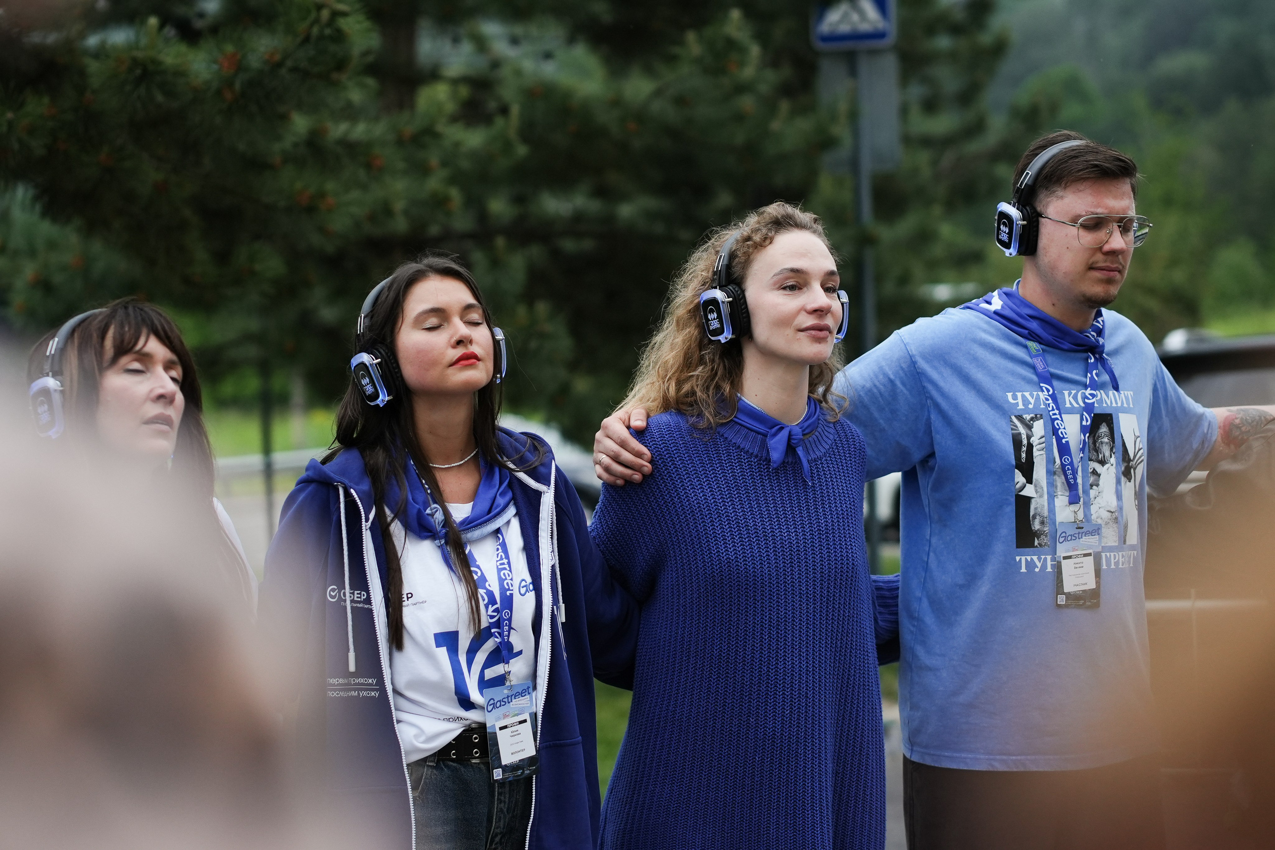 GASTREET. Фотограф. Москва