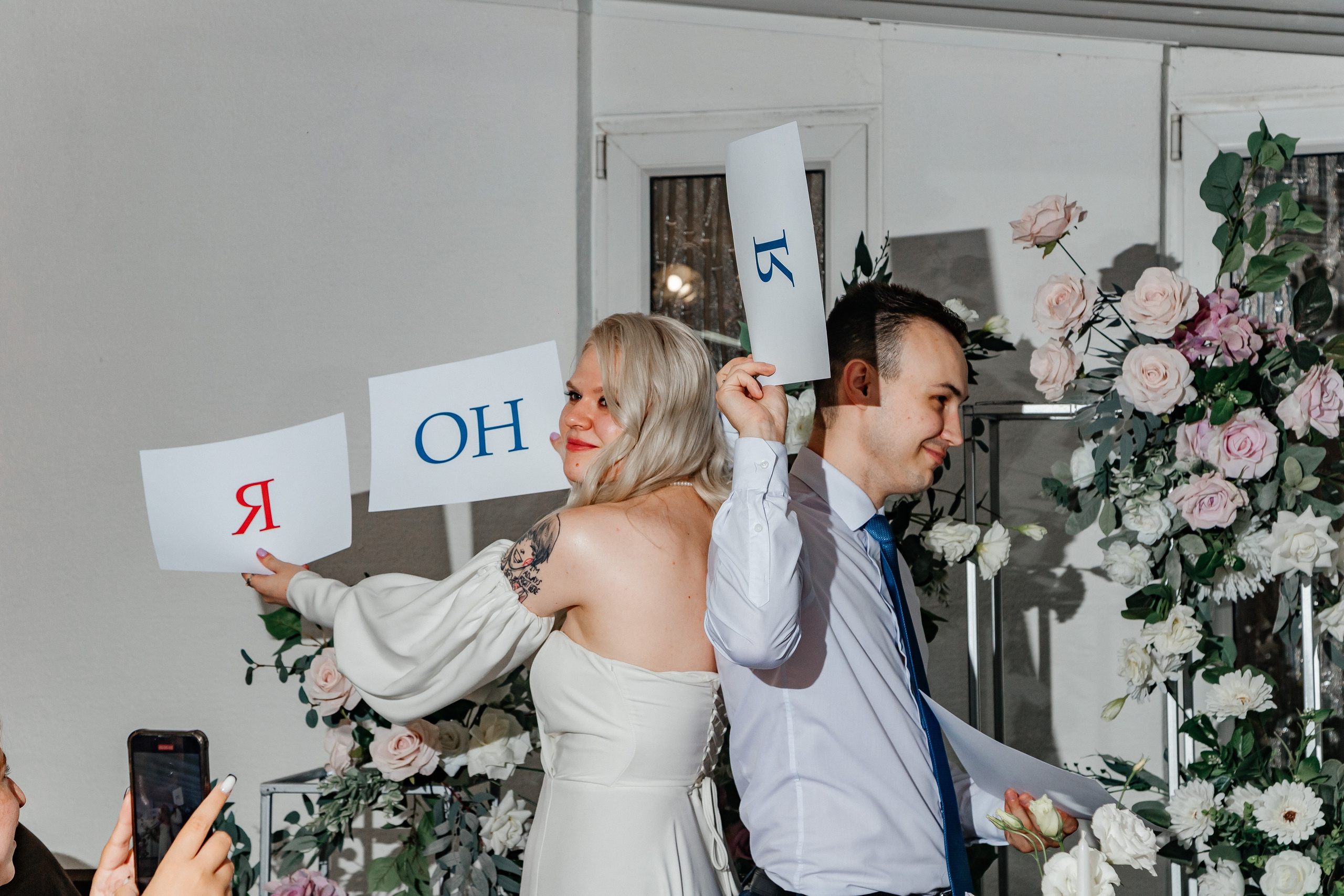 Павел и Екатерина. Фотограф Таганрог и Ростов-на-Дону