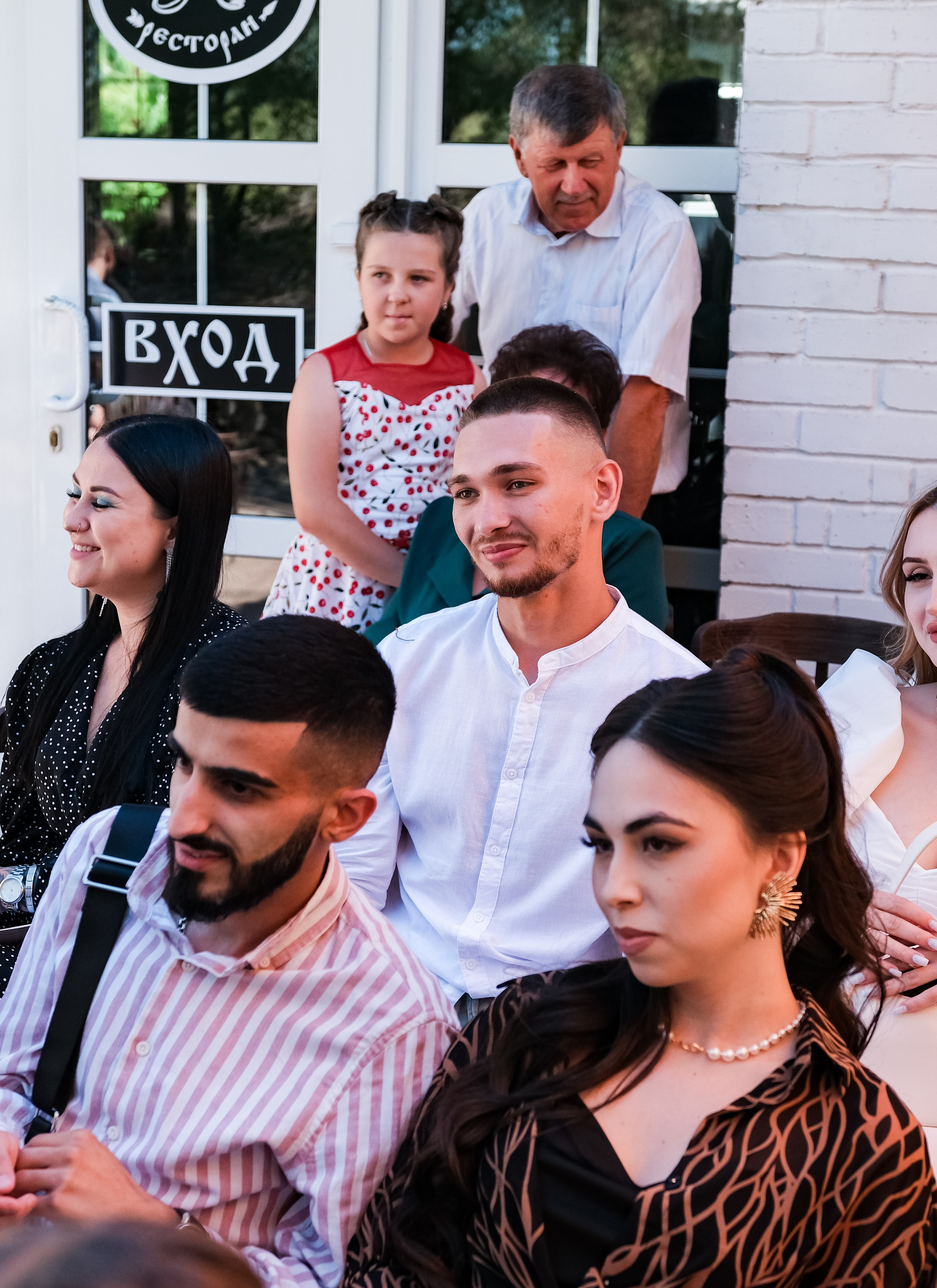 Максим и Валерия