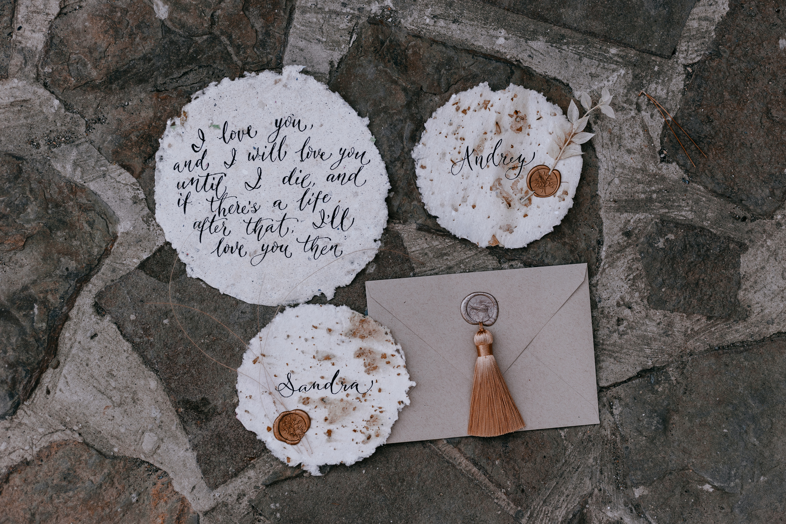 Сандра & Андрей. Фотограф Виктория Славнова