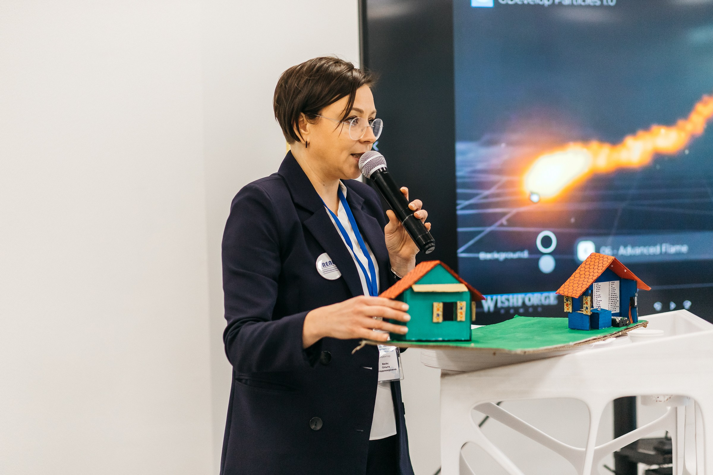 Защита проектов REAL-IT