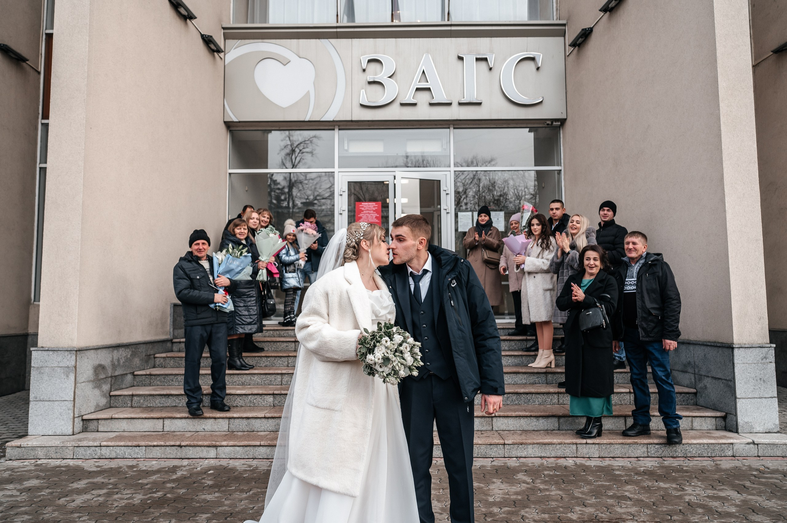 Александр и Алёна. Фотограф Екатерина Бочарникова