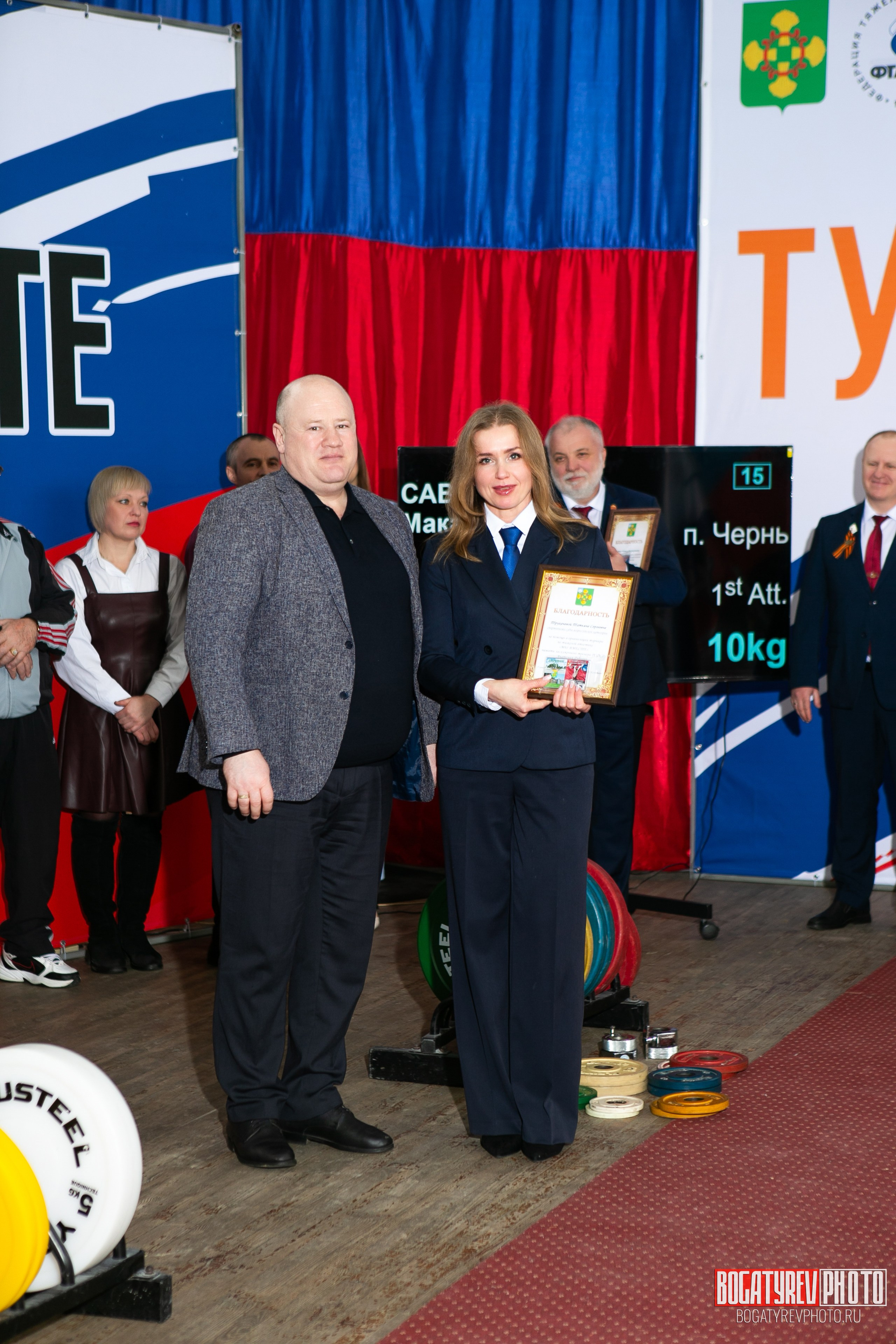 «Мы Вместе» Всероссийский турнир по тяжелой атлетике памяти ЗТР РСФСР Рябцева. Профессиональный фотограф в Мценске и Орловской области