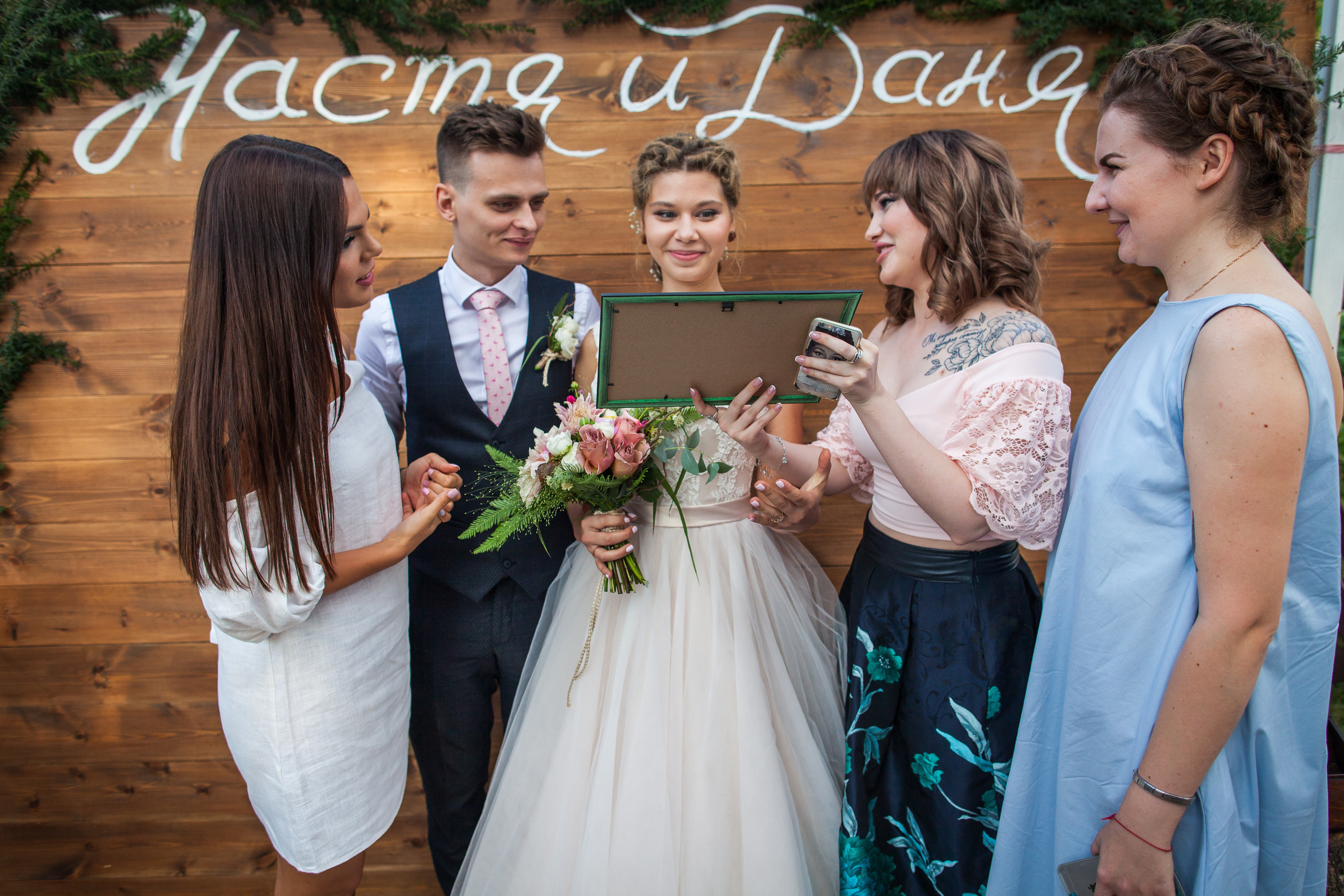 Настя и Данил. Свадебная, репортажная и бизнес съёмка в Ростове-на-Дону