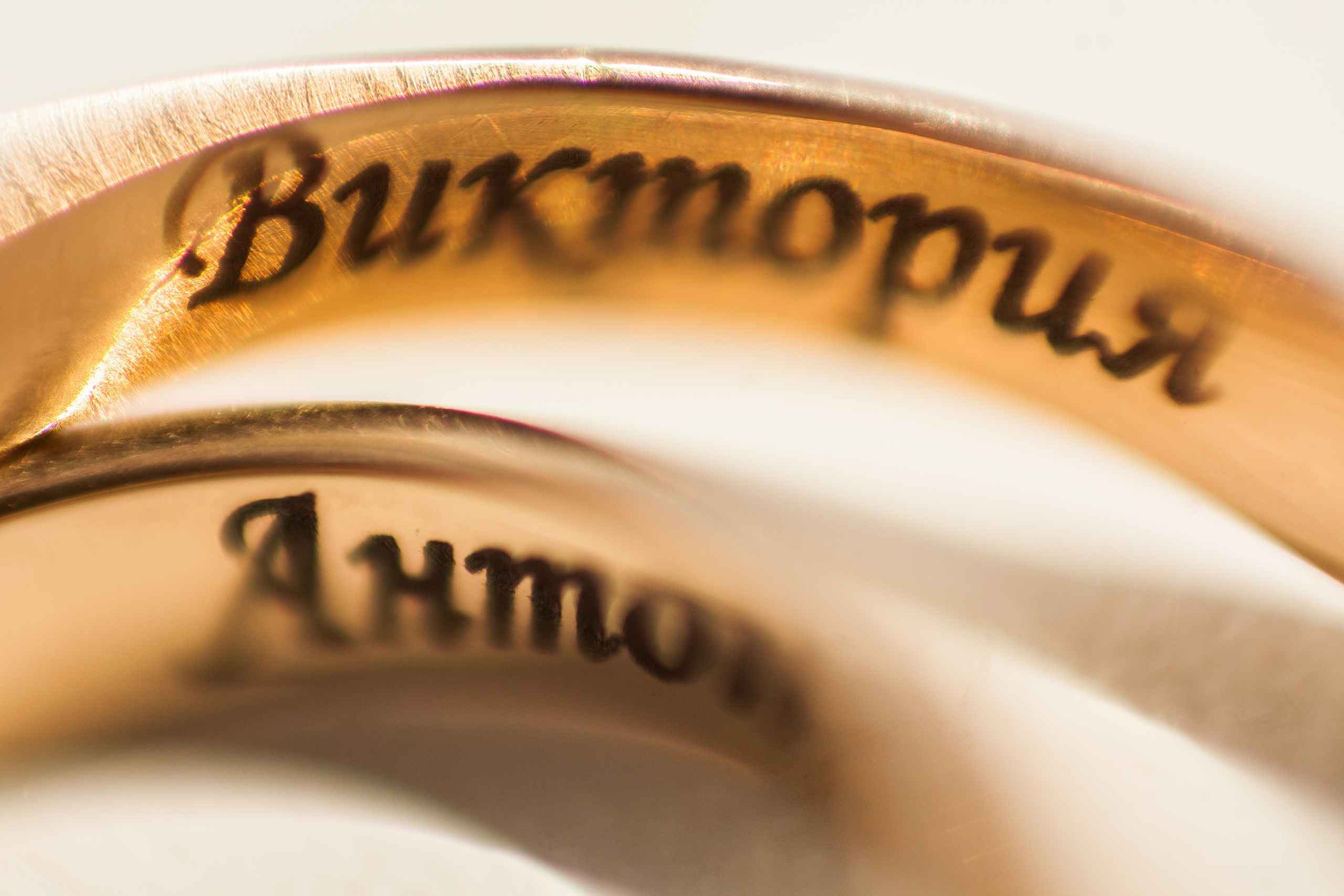 Виктория и Антон. Свадебная, репортажная и бизнес съёмка в Ростове-на-Дону