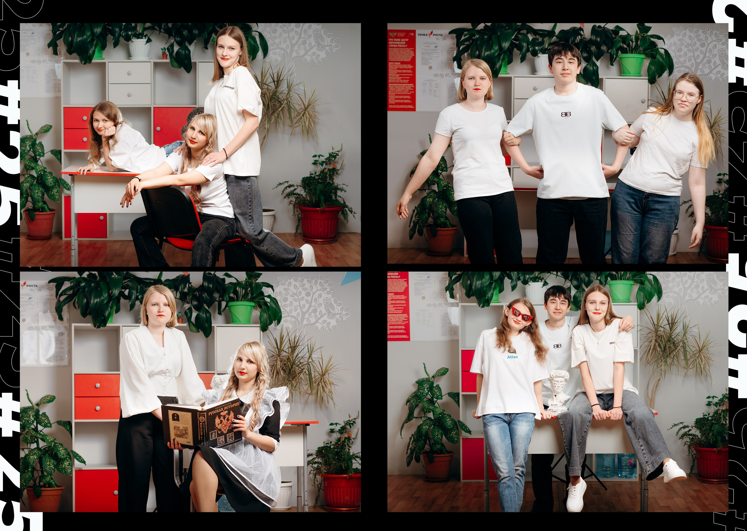 Биг-Бук [Мелбук.-Современные выпускные альбомы в Хабаровске]