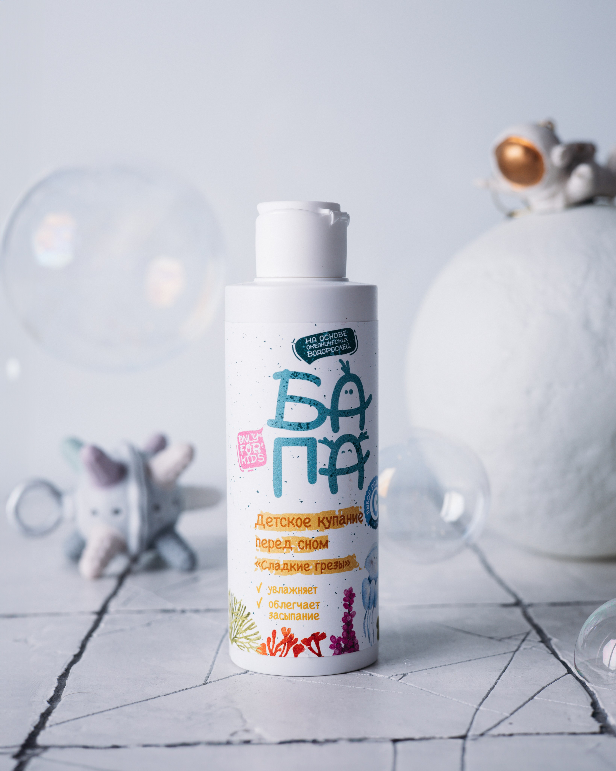 Предметная съемка. Фотограф и видеограф Анастасия Биркле