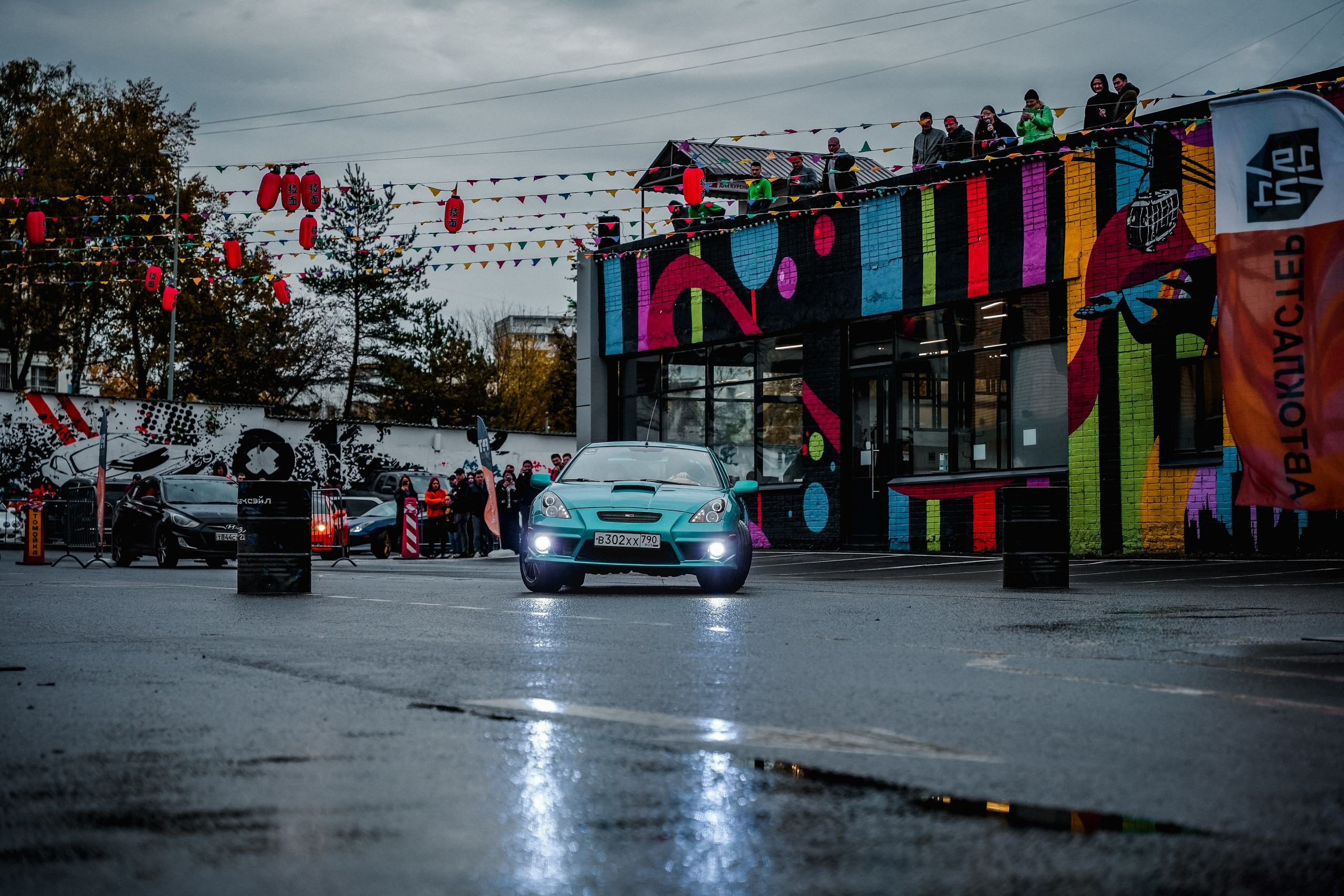 Gimkhana. Станислав Тюрин Фотограф Москва. Индивидуальные и семейные фотосессии;