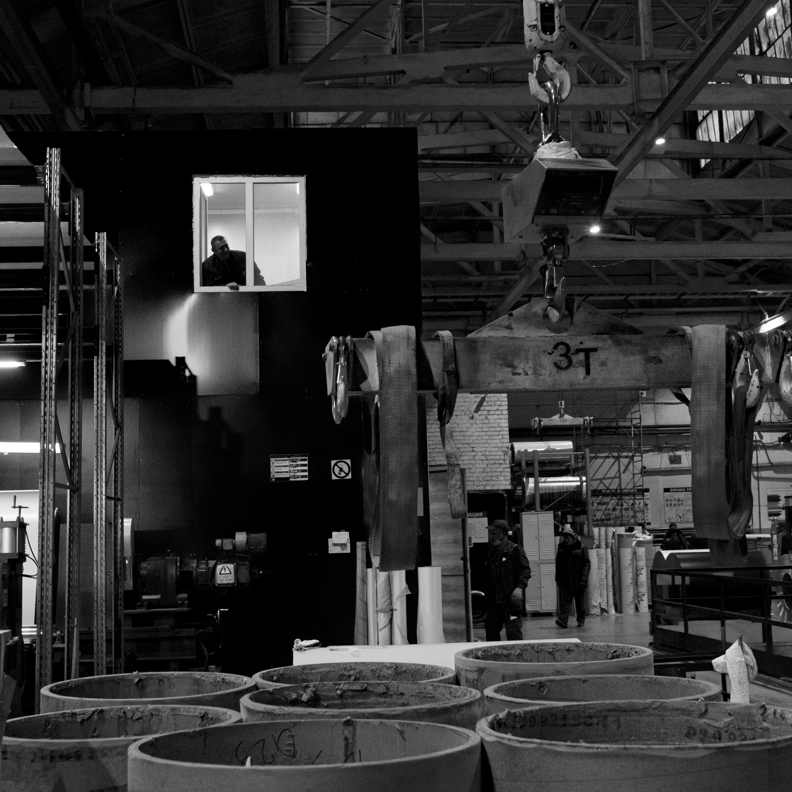 Завод, 2022. Портретный фотограф в Москве Евгения Яковенко