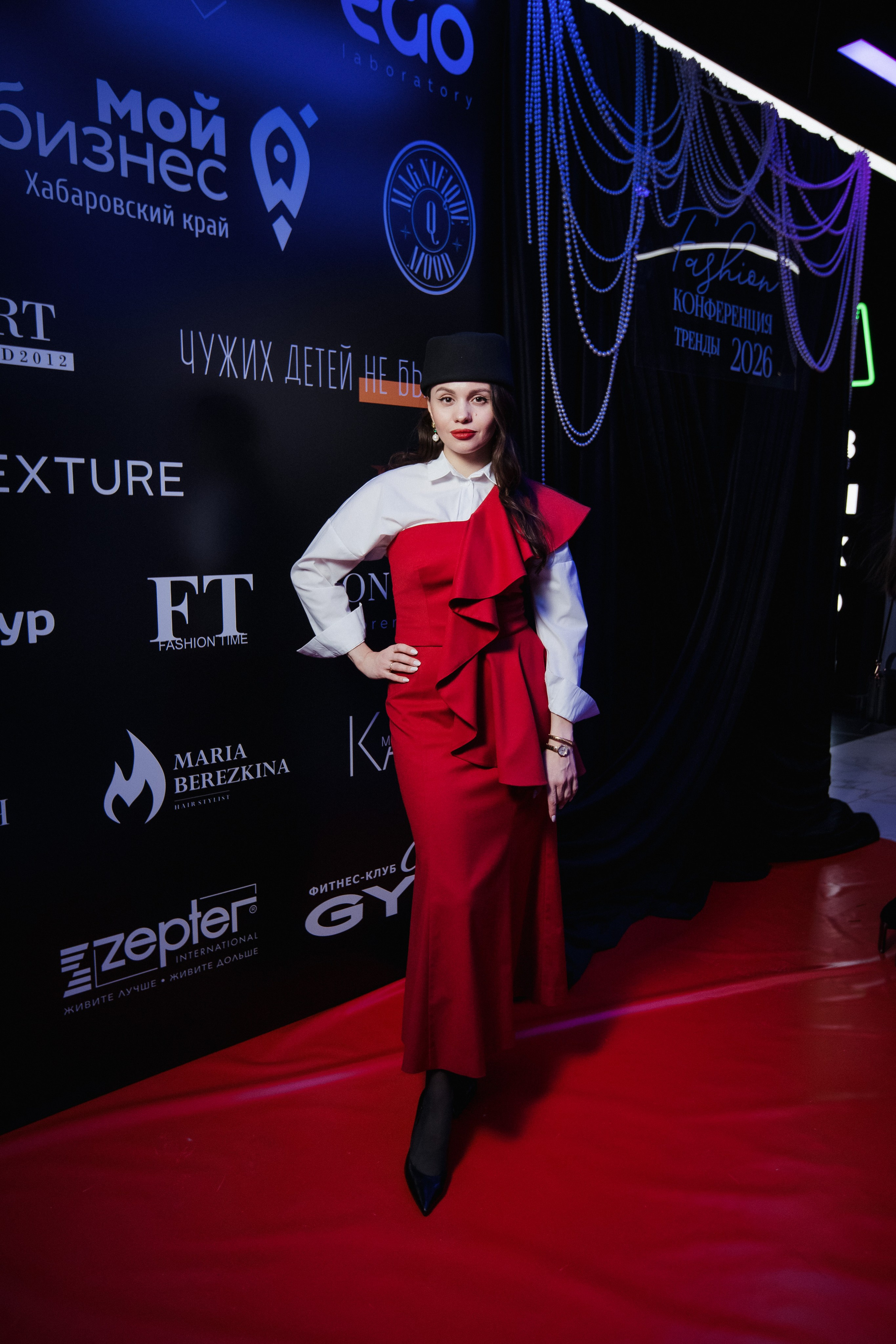 ФЭШН КОНФА. СВОИ. ФОТООТЧЕТЫ-СОБЫТИЯ-МЕСТА