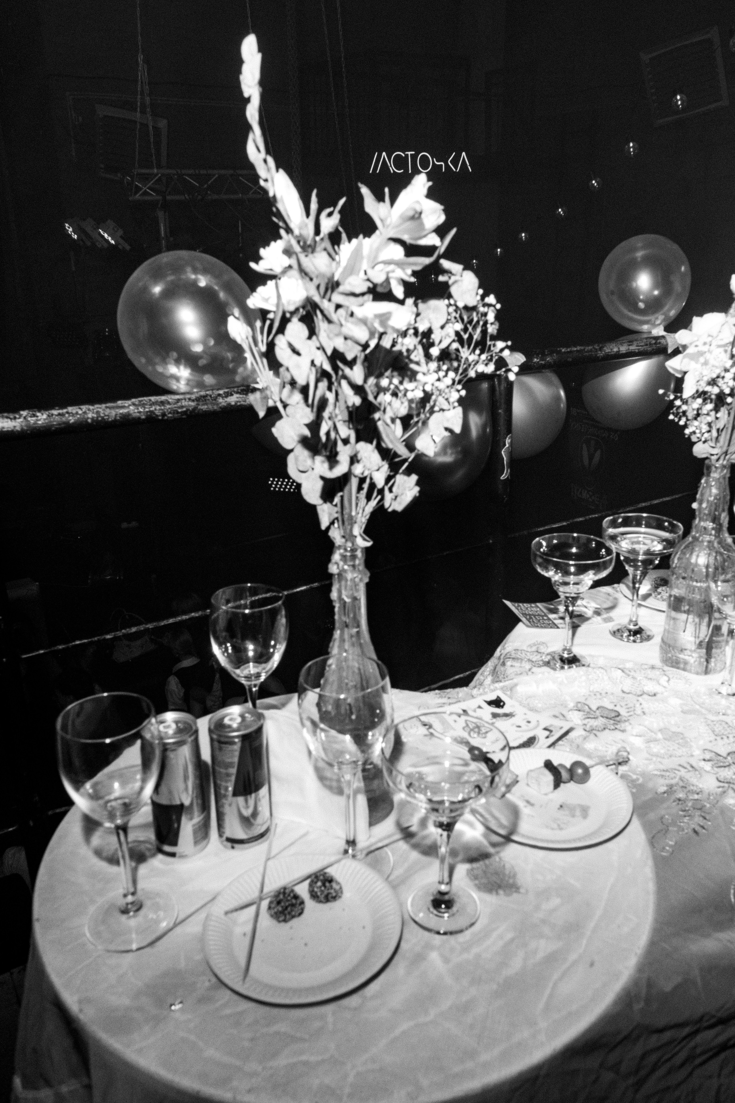 TRIGLINKI 10 YEARS. Фотограф в Санкт-Петербурге Авдотья Благовещенская