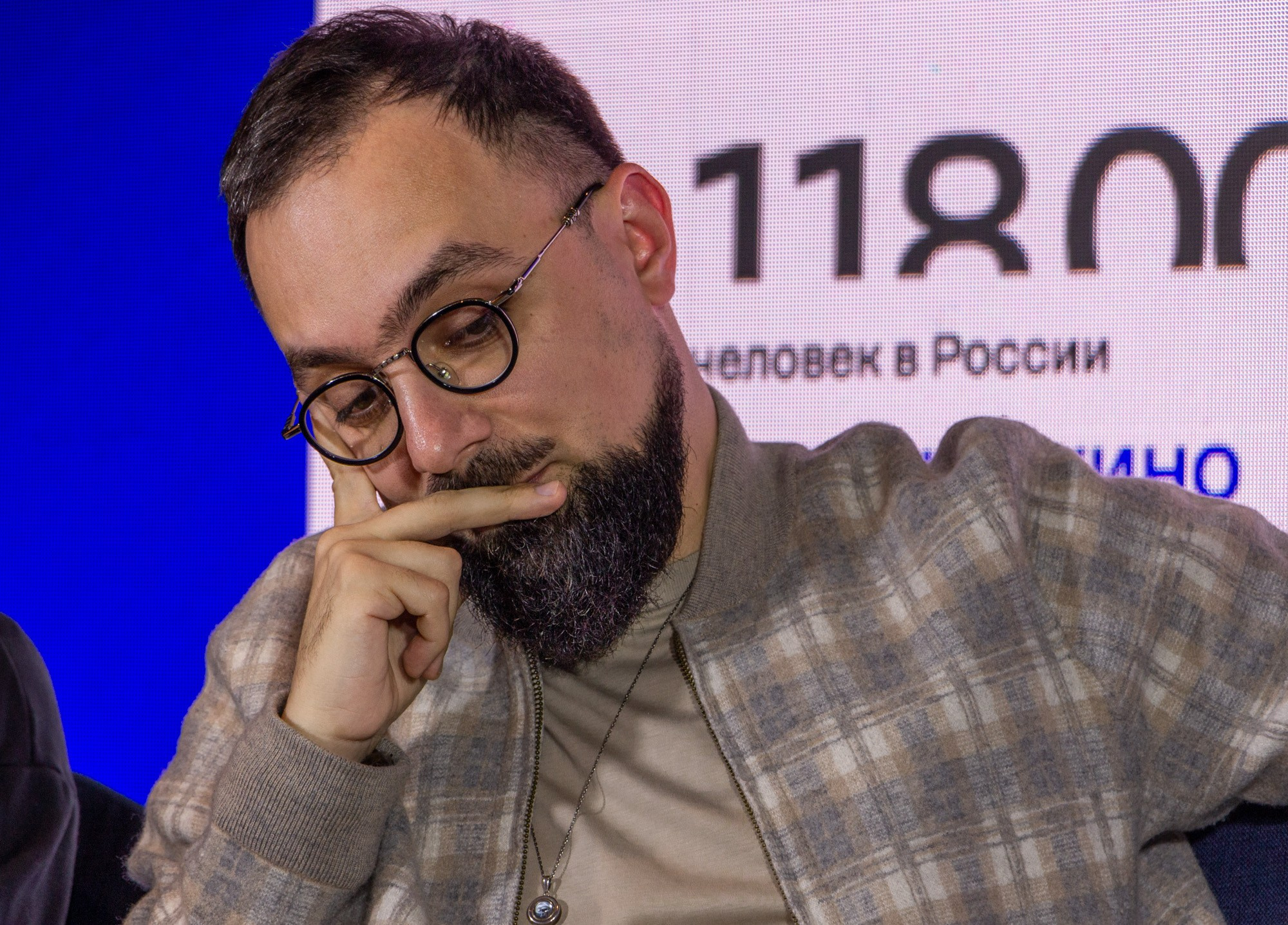 Деловой репортаж генеральный директор Корпорация роботов Артур Зархи на панельной дискуссии форума Культура Медиа Цифра
