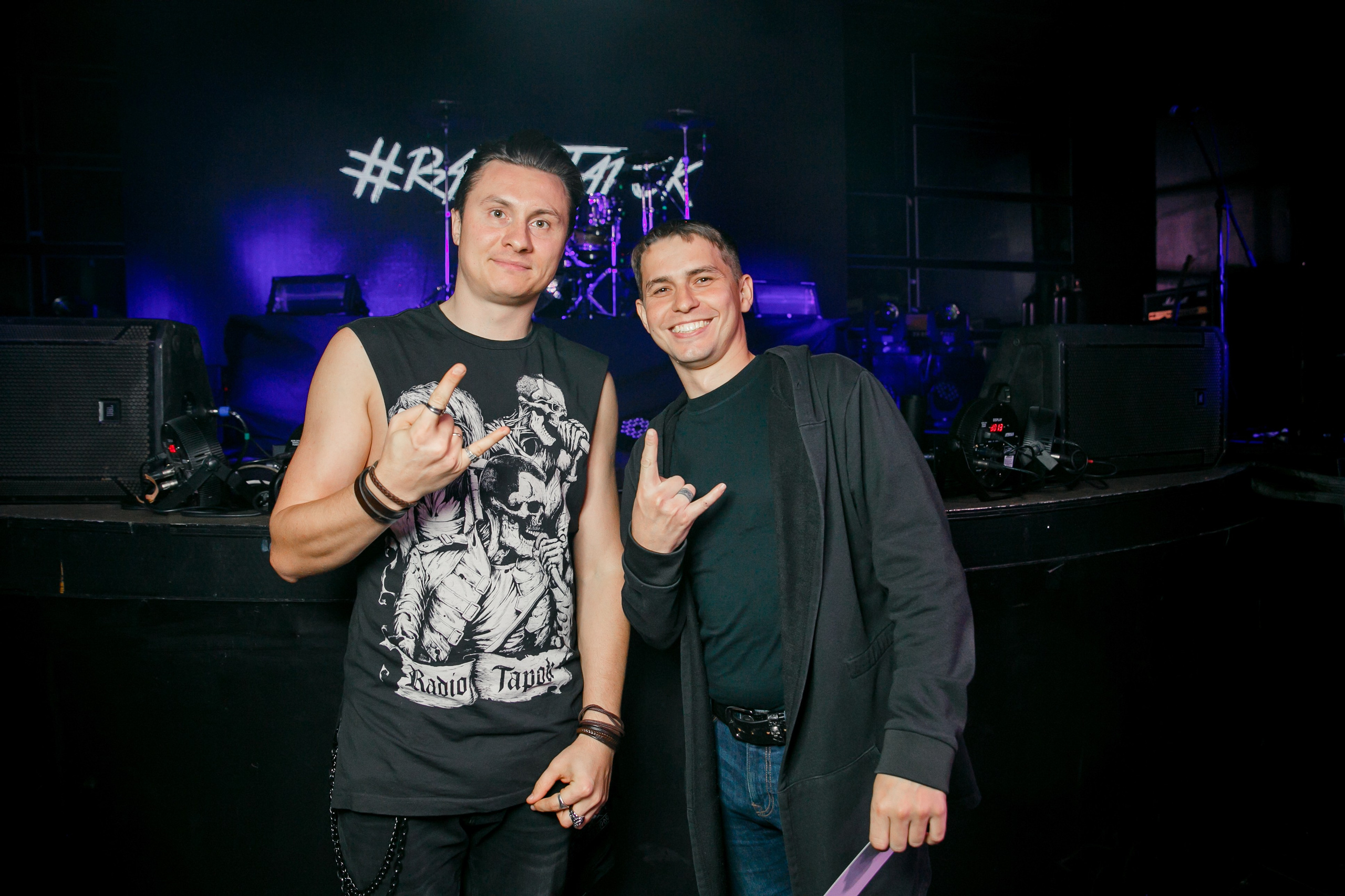 Концерты. Фотограф Южно-Сахалинск