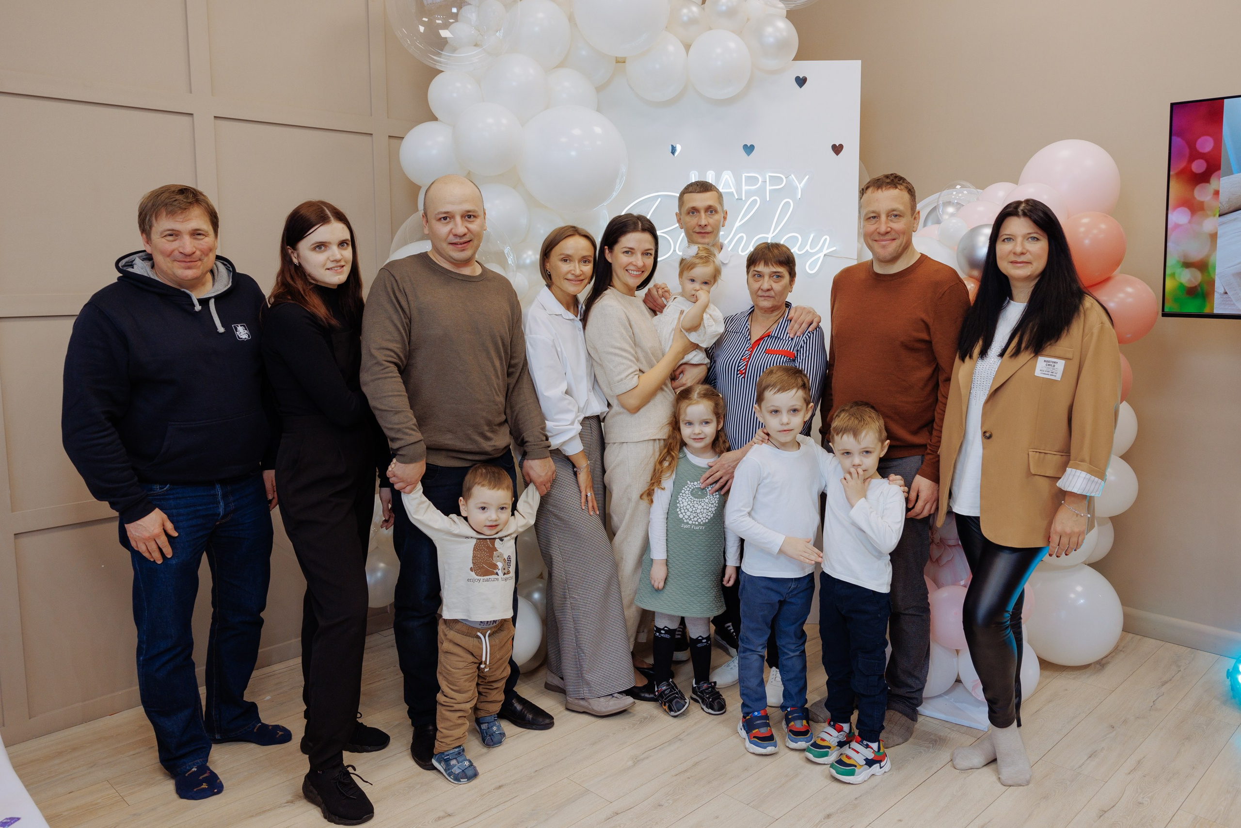 Детские дни рождения. Свадебный фотограф