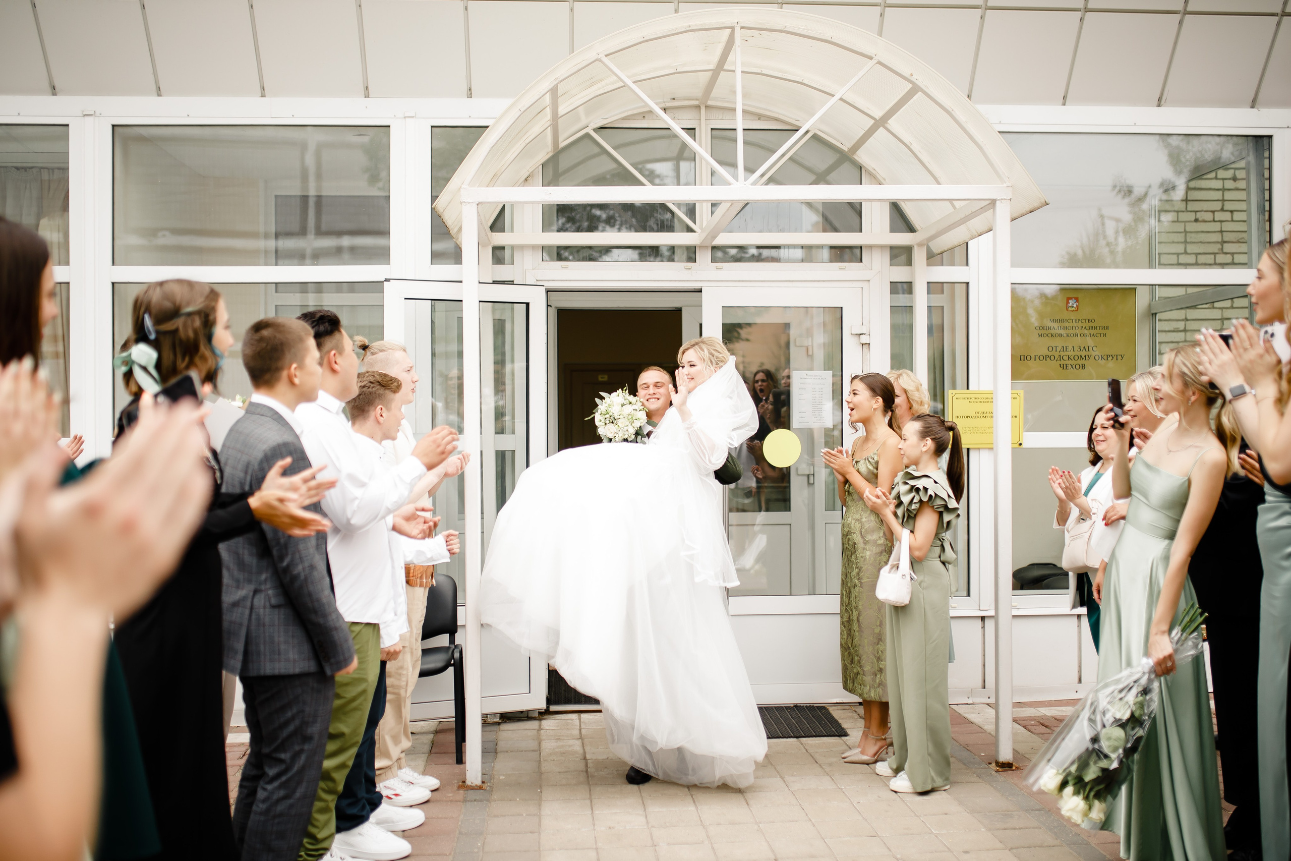 Екатерина и Данила|Чехов. Свадебный фотограф Серпухов — Москва Ольга Васильева