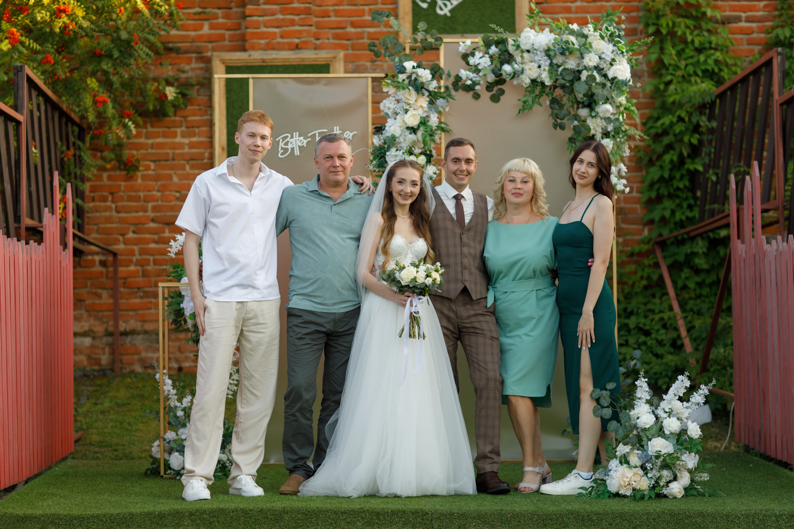 Feels. Свадебный фотограф в Ярославле Анастасия Архипова