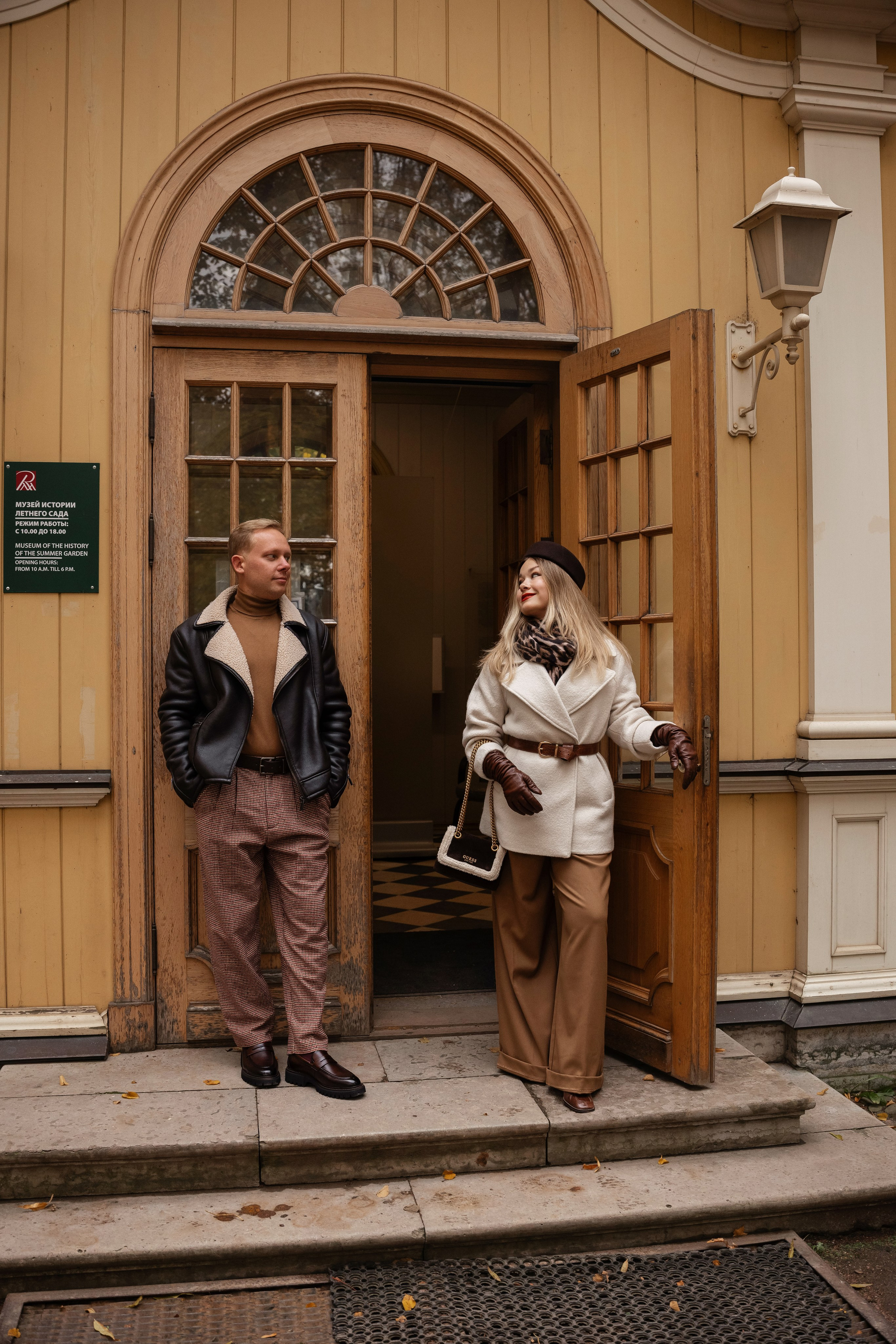 Алина и Никита. Свадебный и портретный фотограф