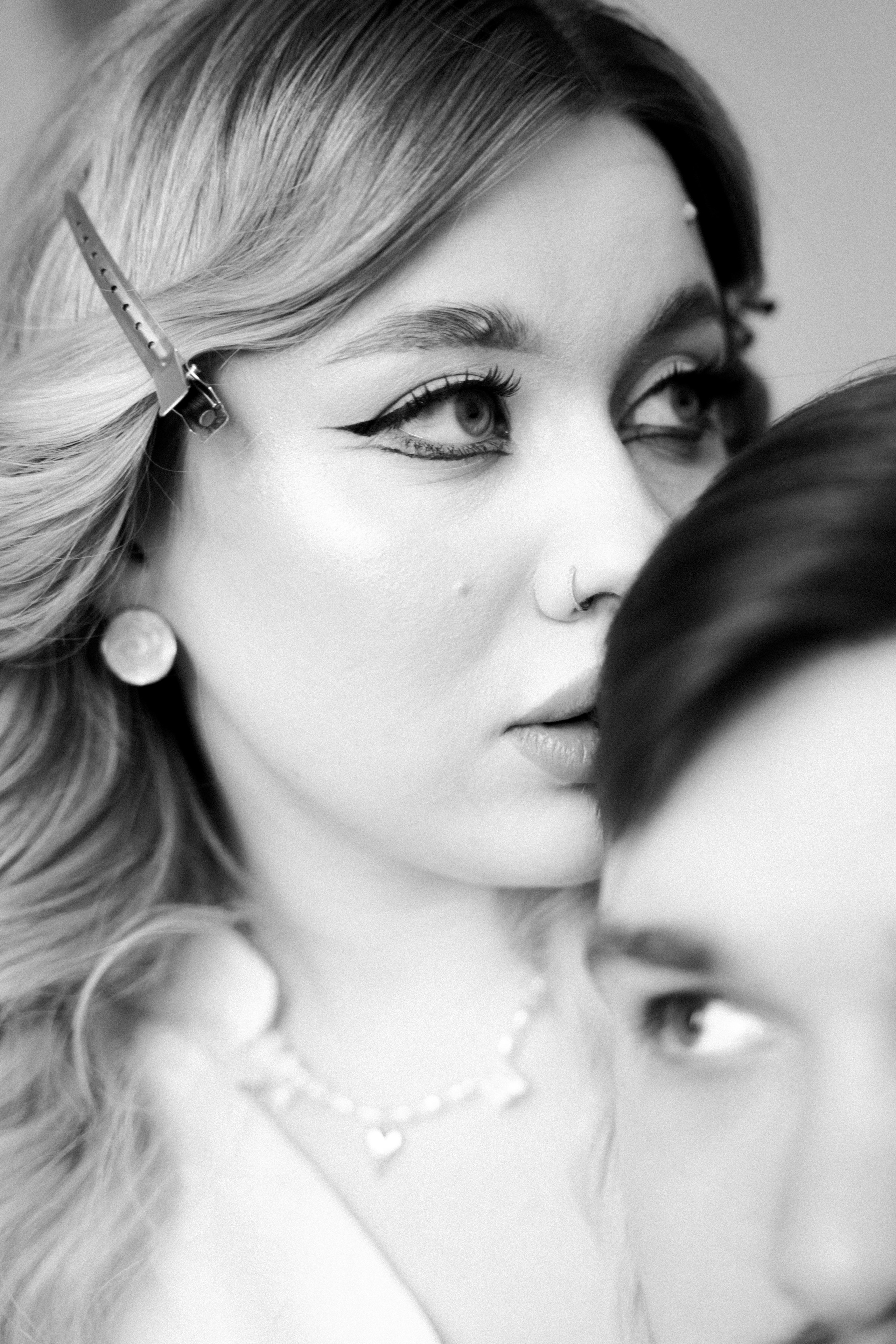 Ю+Д. Главная