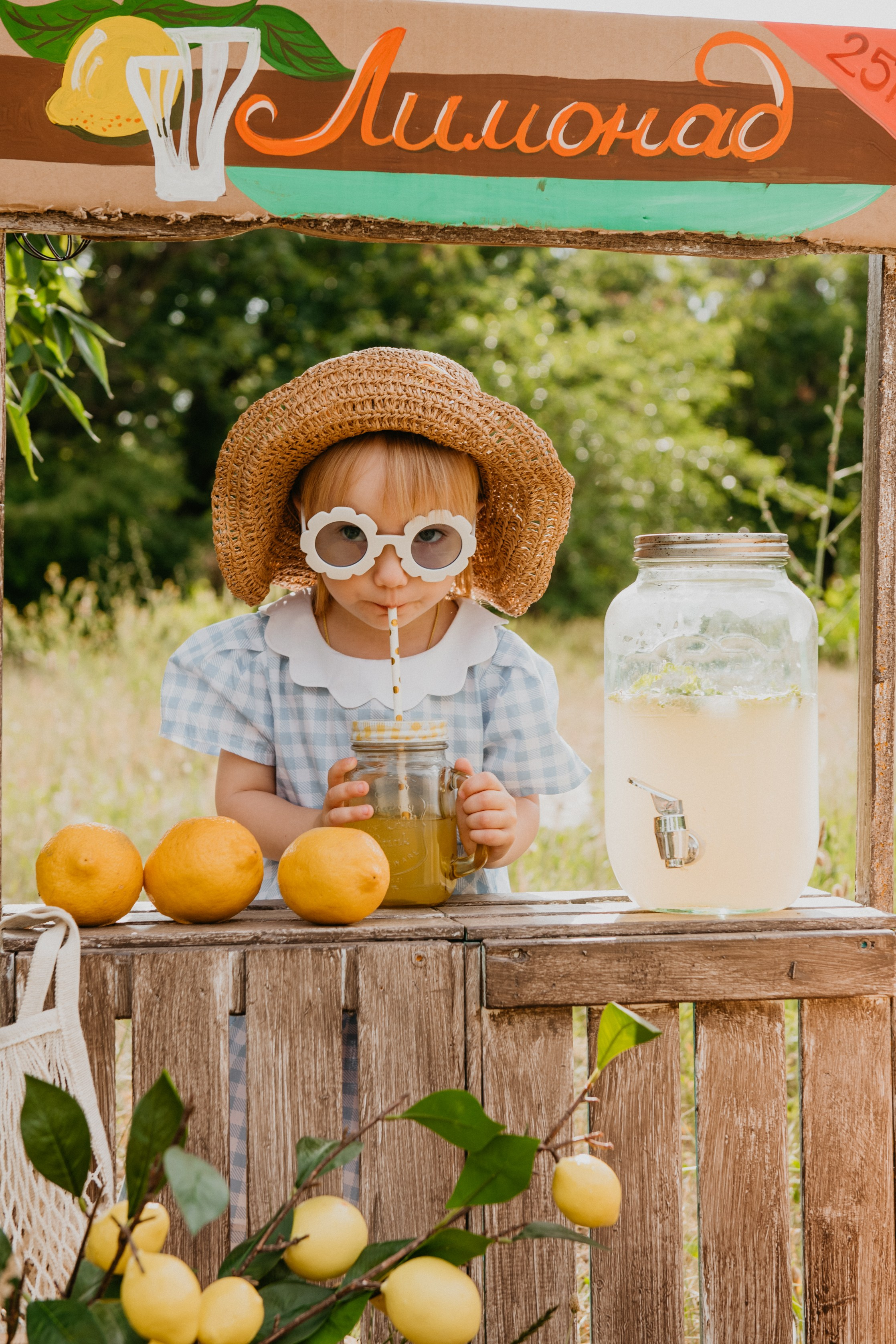 Лимонад. Детский и семейный фотограф в Армавире Даша Зубкова