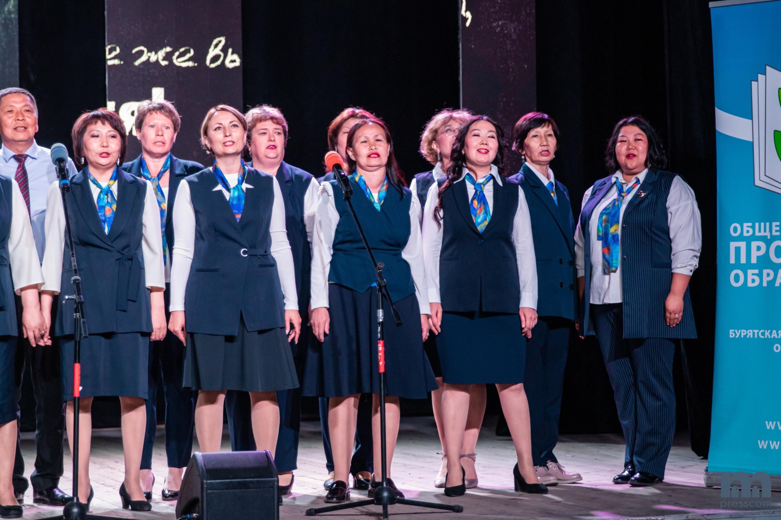 Педагогическая Весна 2024. PhotoMeet — Фотограф в Улан-Удэ