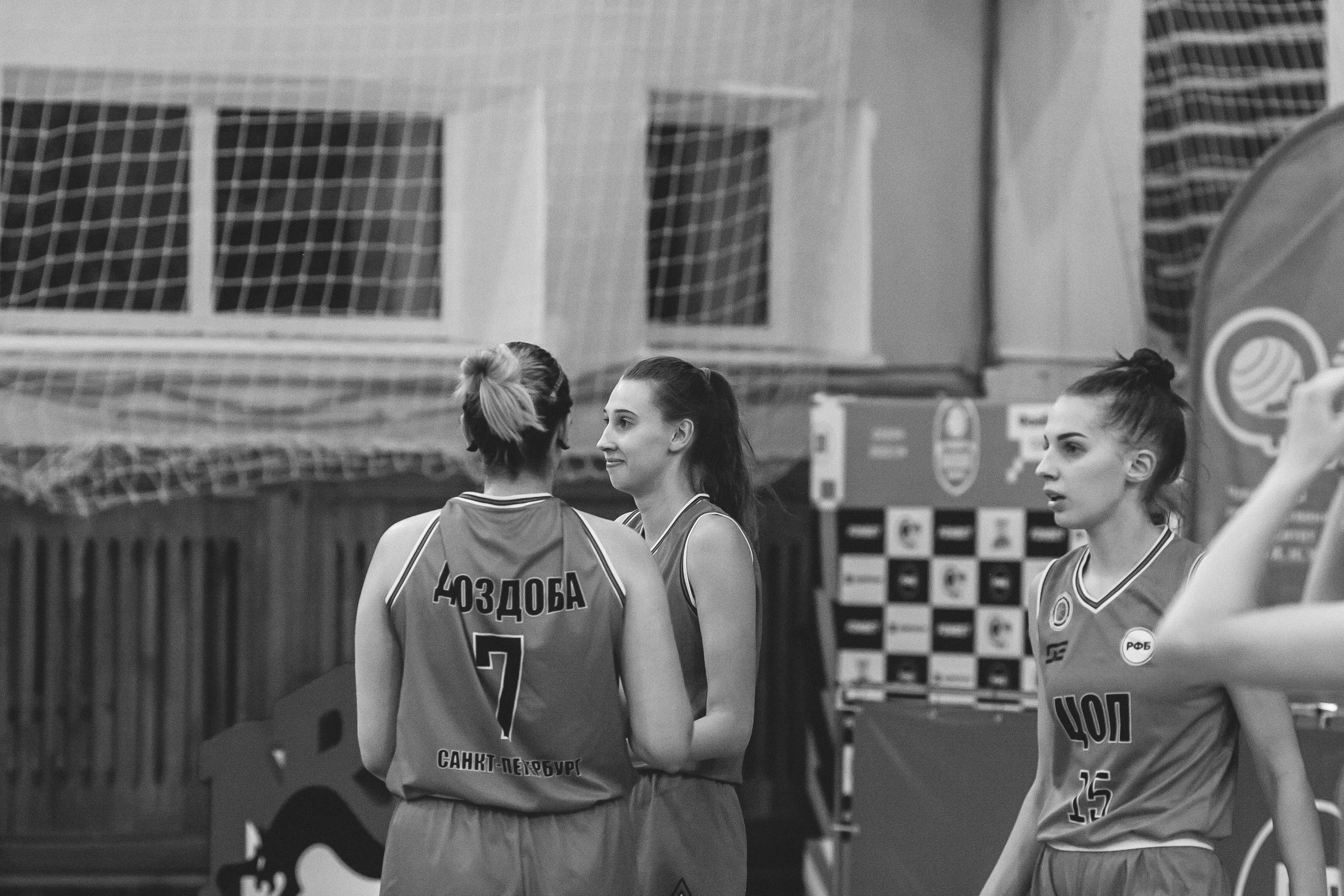 ЧГУ-Атланта — ЦОП (г. Санкт-Петербург) / 21 декабря 2023 г. Фотография