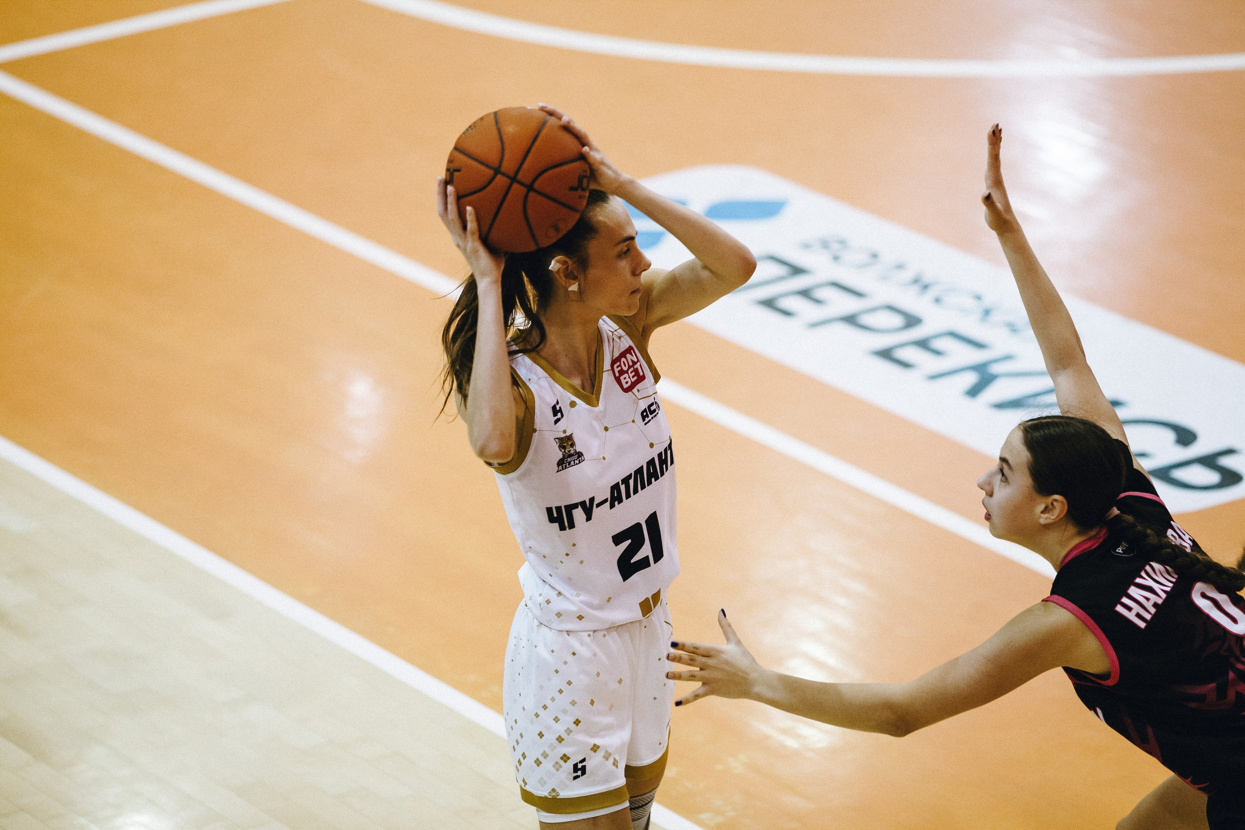 ЧГУ-Атланта — Ростов-ЮФУ / 2 игра. Фотография