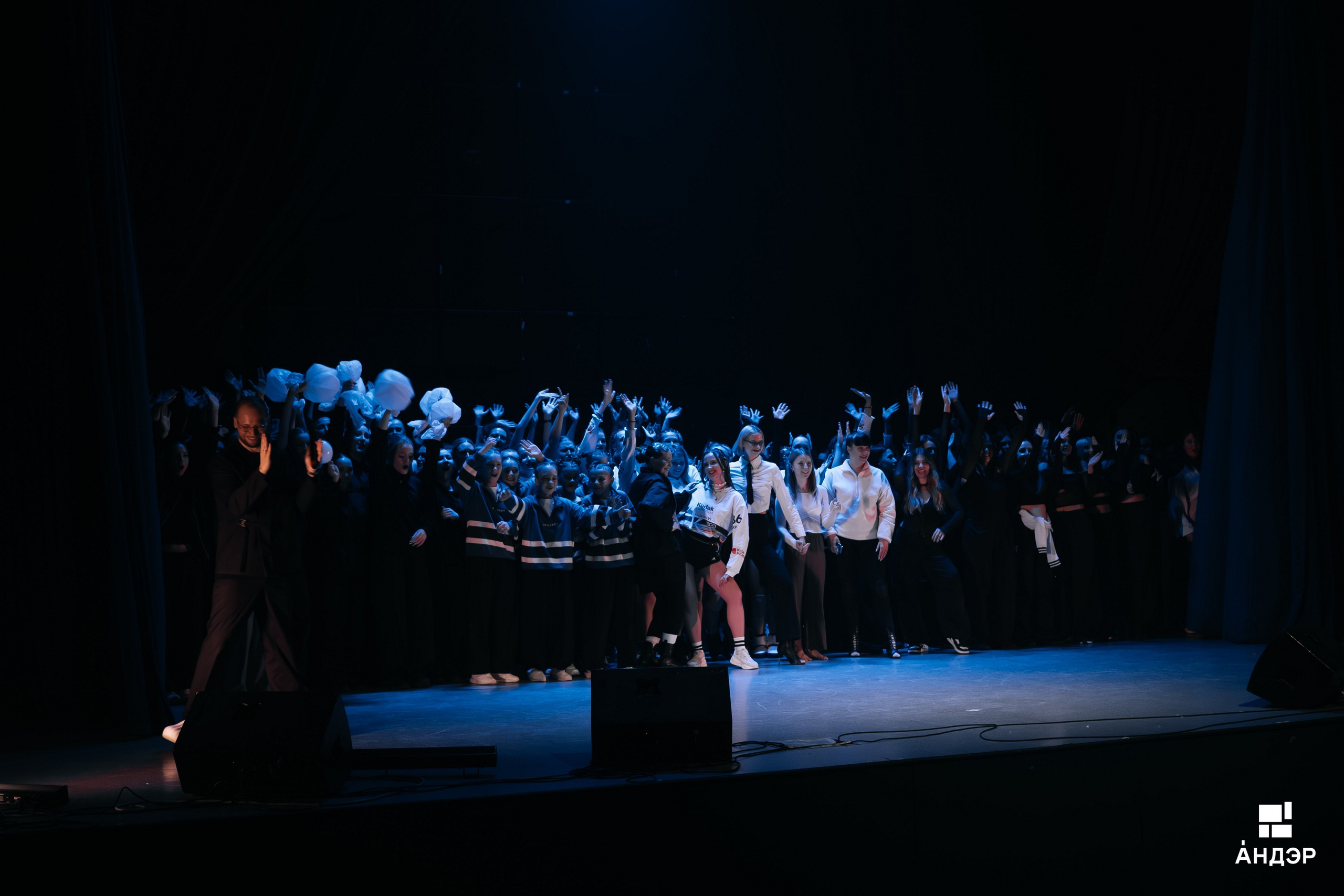 Андэр «Погружение». Фотограф в Воронеже Ольга Космодемьянская