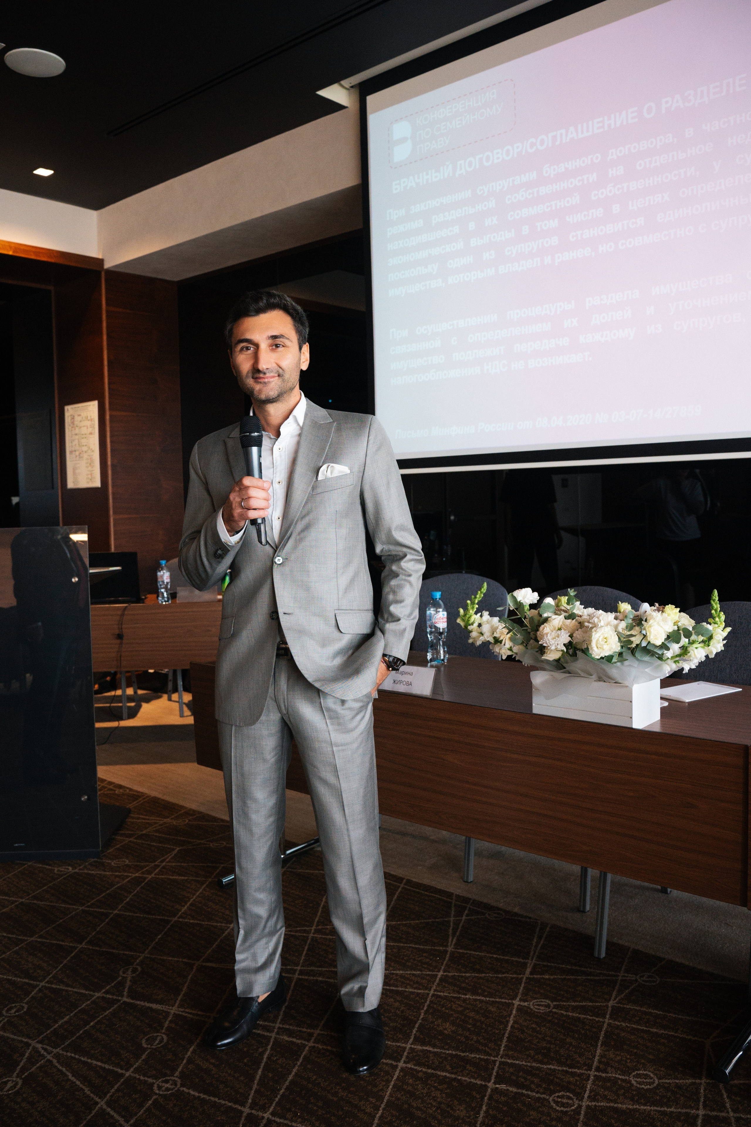 ЮФМ V. Фотограф в Воронеже Ольга Космодемьянская