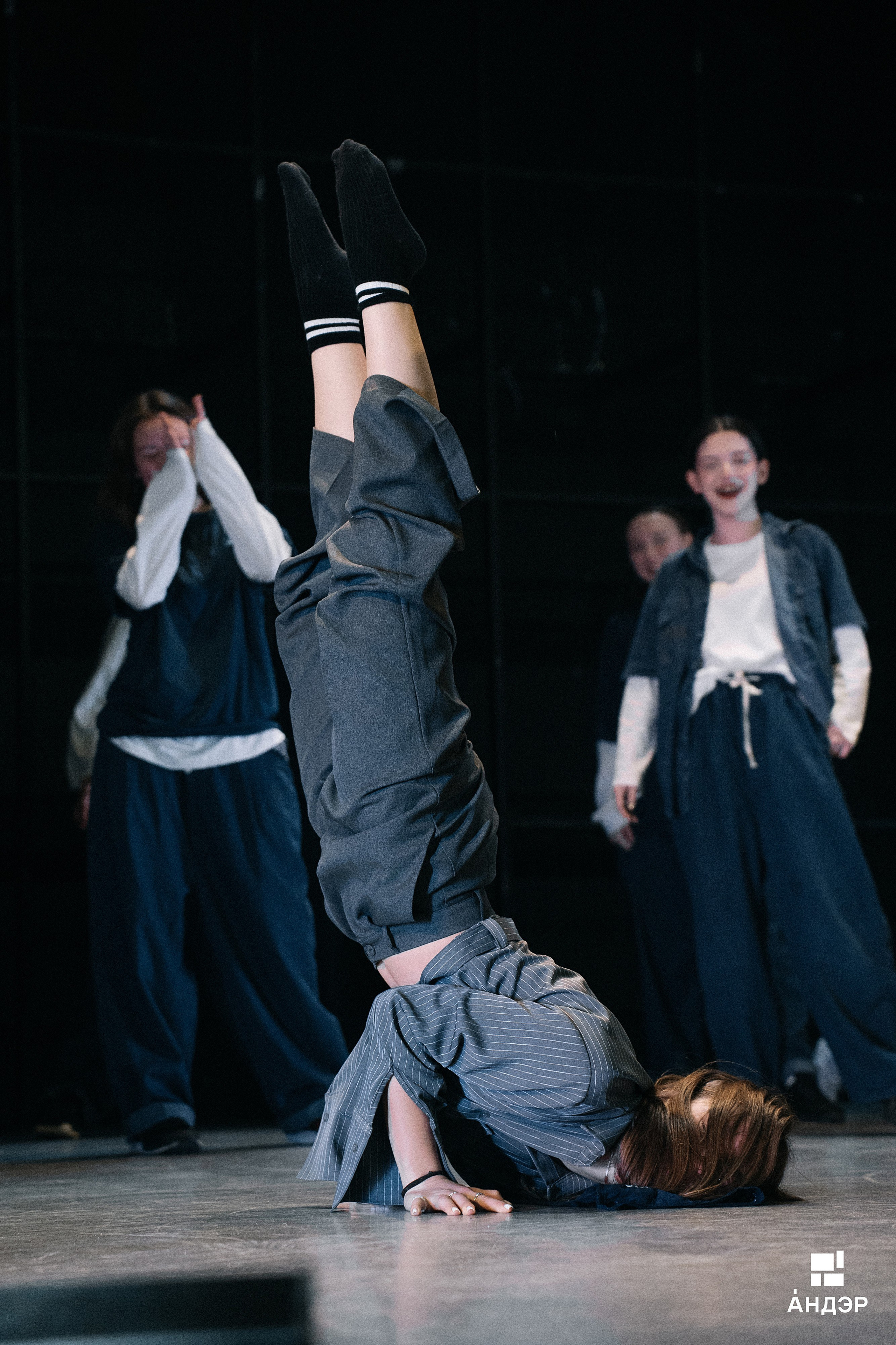 Андэр «Погружение». Фотограф в Воронеже Ольга Космодемьянская