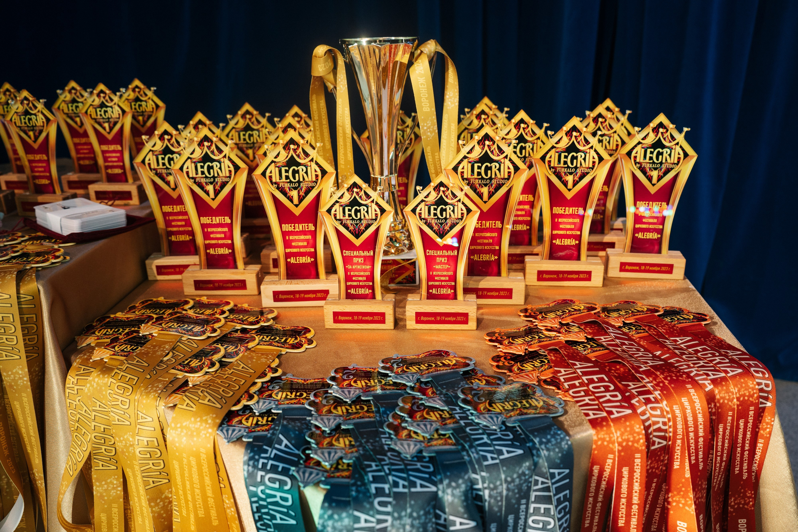 Alegria (Furkalo studio) | Бекстейдж. Фотограф в Воронеже Ольга Космодемьянская