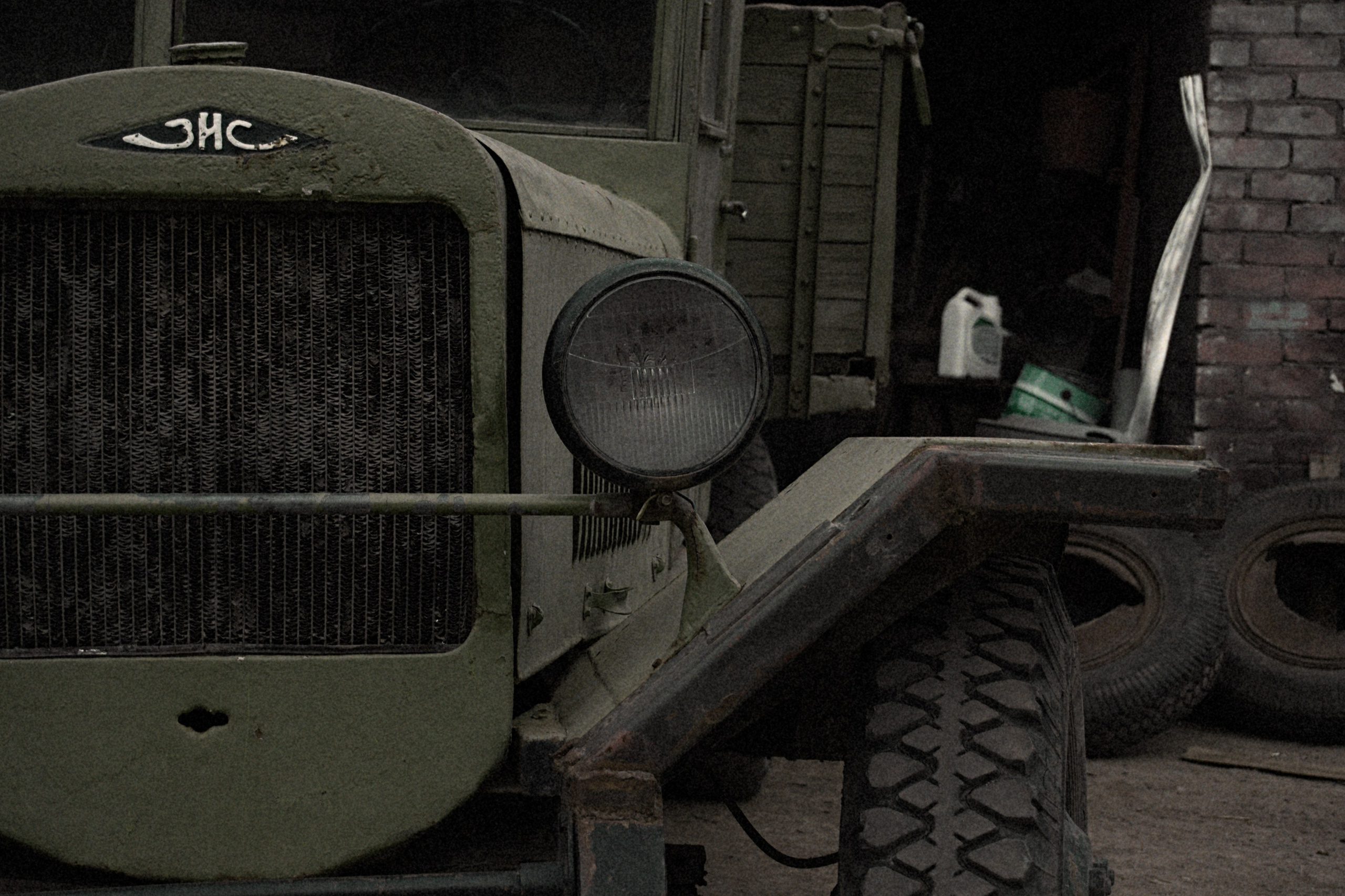 90 004 ЗИС. ВИЗУАЛЬНЫЕ И ЗВУКОВЫЕ РЕШЕНИЯ ДЛЯ БИЗНЕСА И СЪЁМОК ТЕЛЕТЕЛА