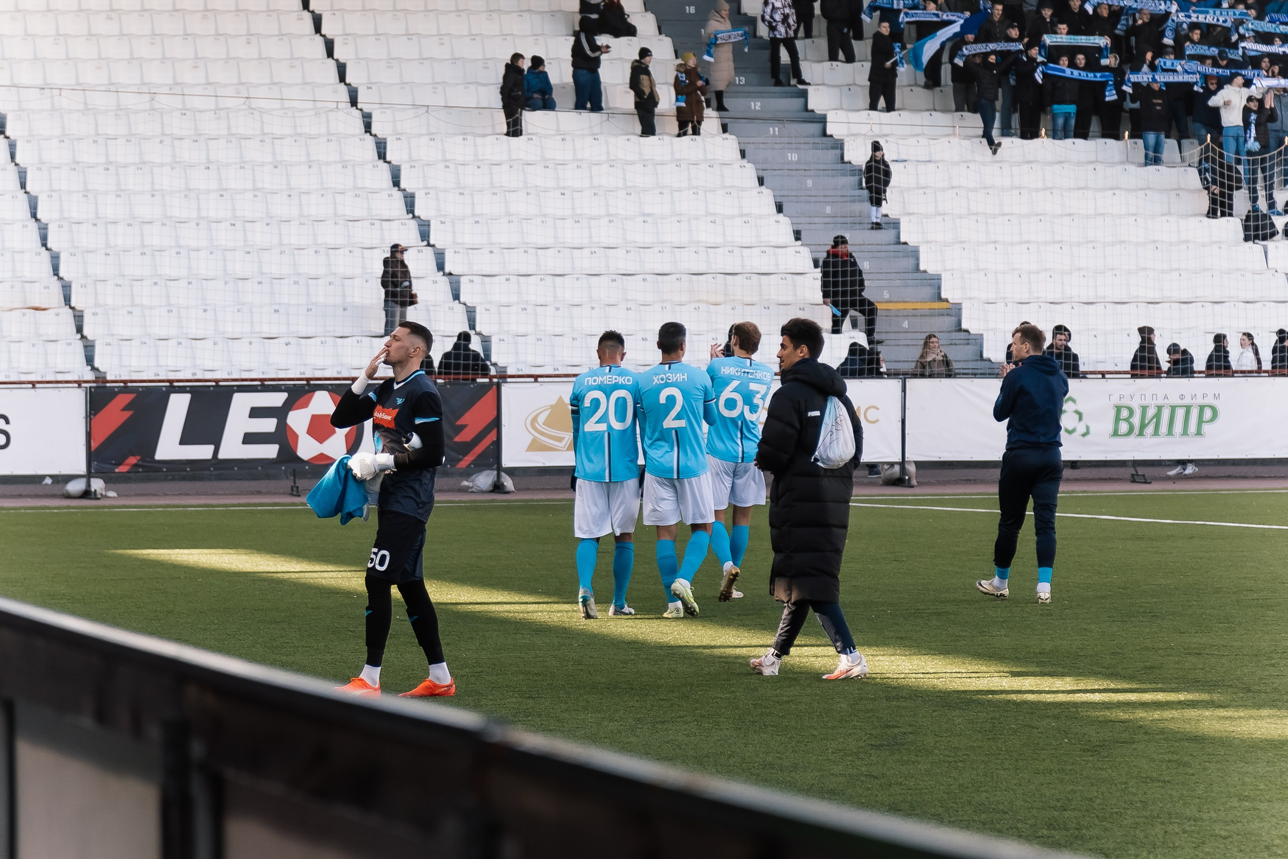 ФК Челябинск х ФК Волга. Репортажный фотограф Макс Брагин