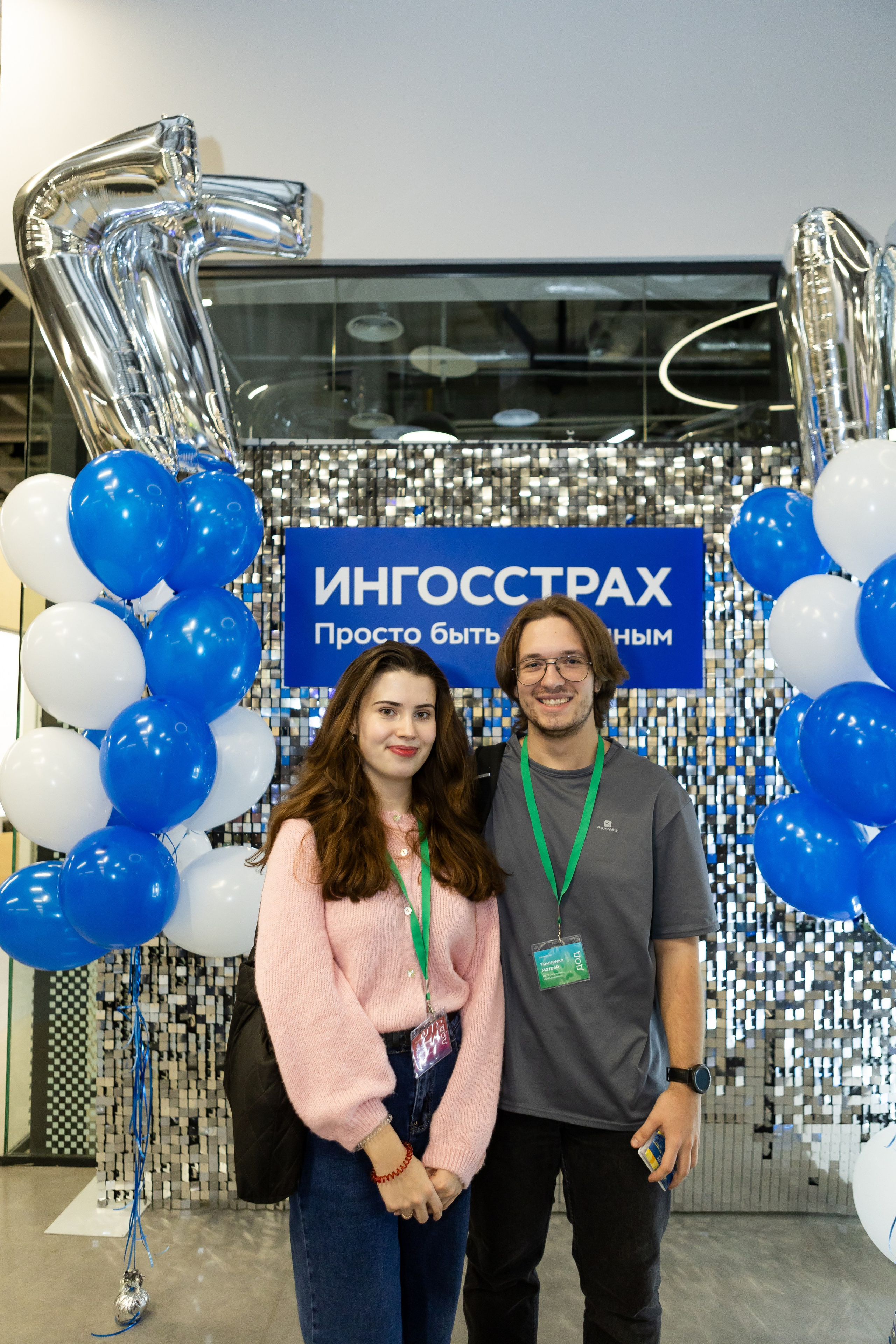 Ингосстрах. День открытых дверей для студентов. Портретный творческий фотограф в Москве Надя Дудник