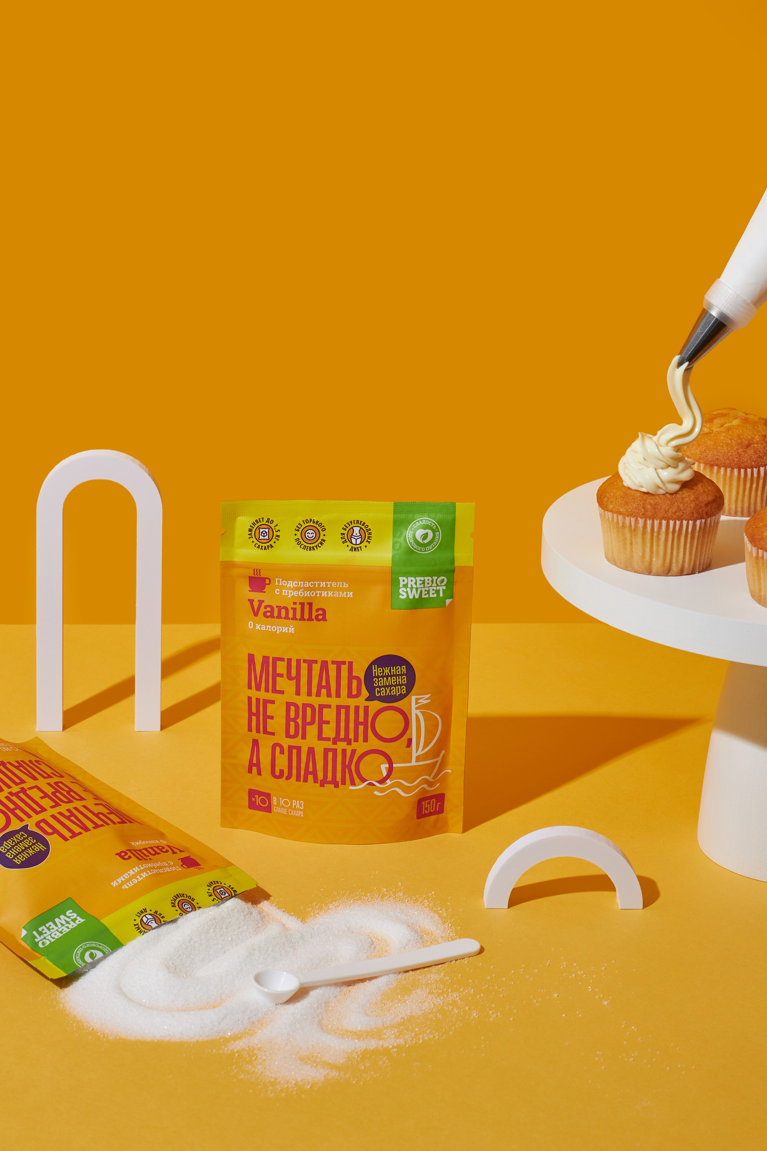 Предметная фотосъемка. Фотостудия Домодедово — Lumi Studio