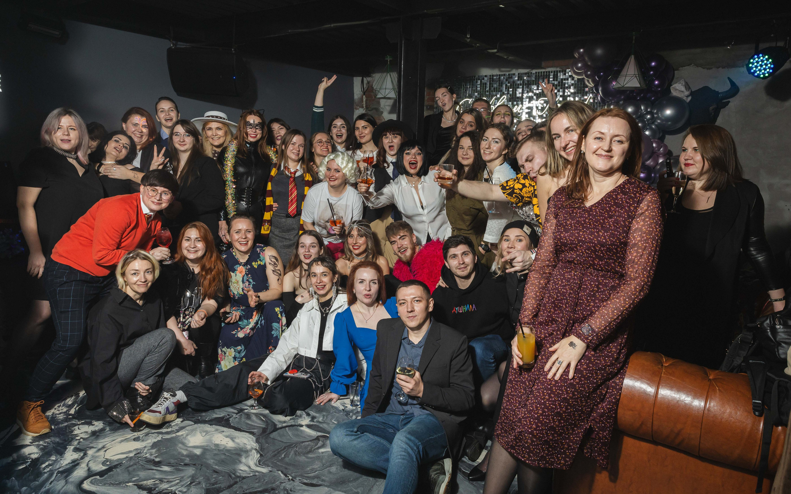 Новый год. Главная